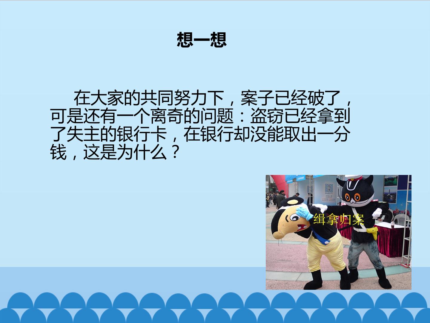16.jpg