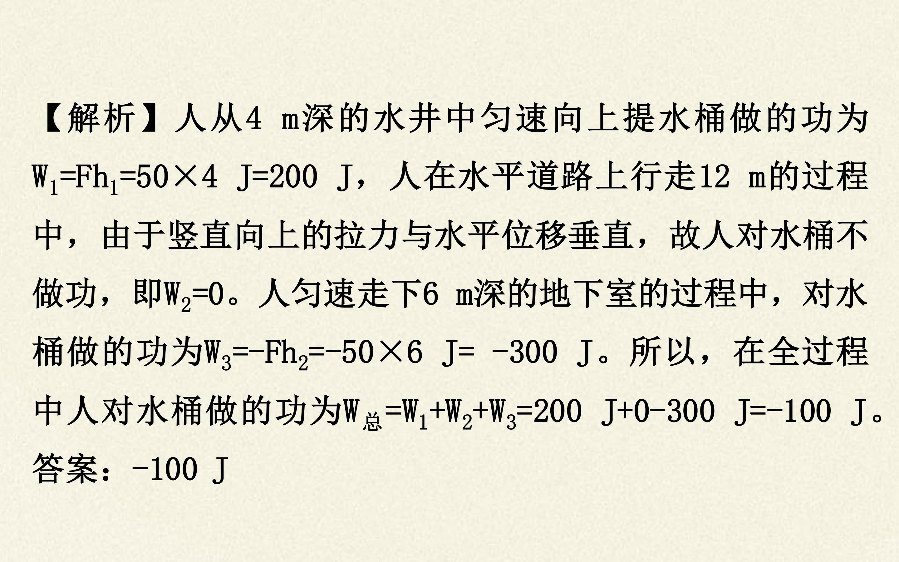 54.jpg