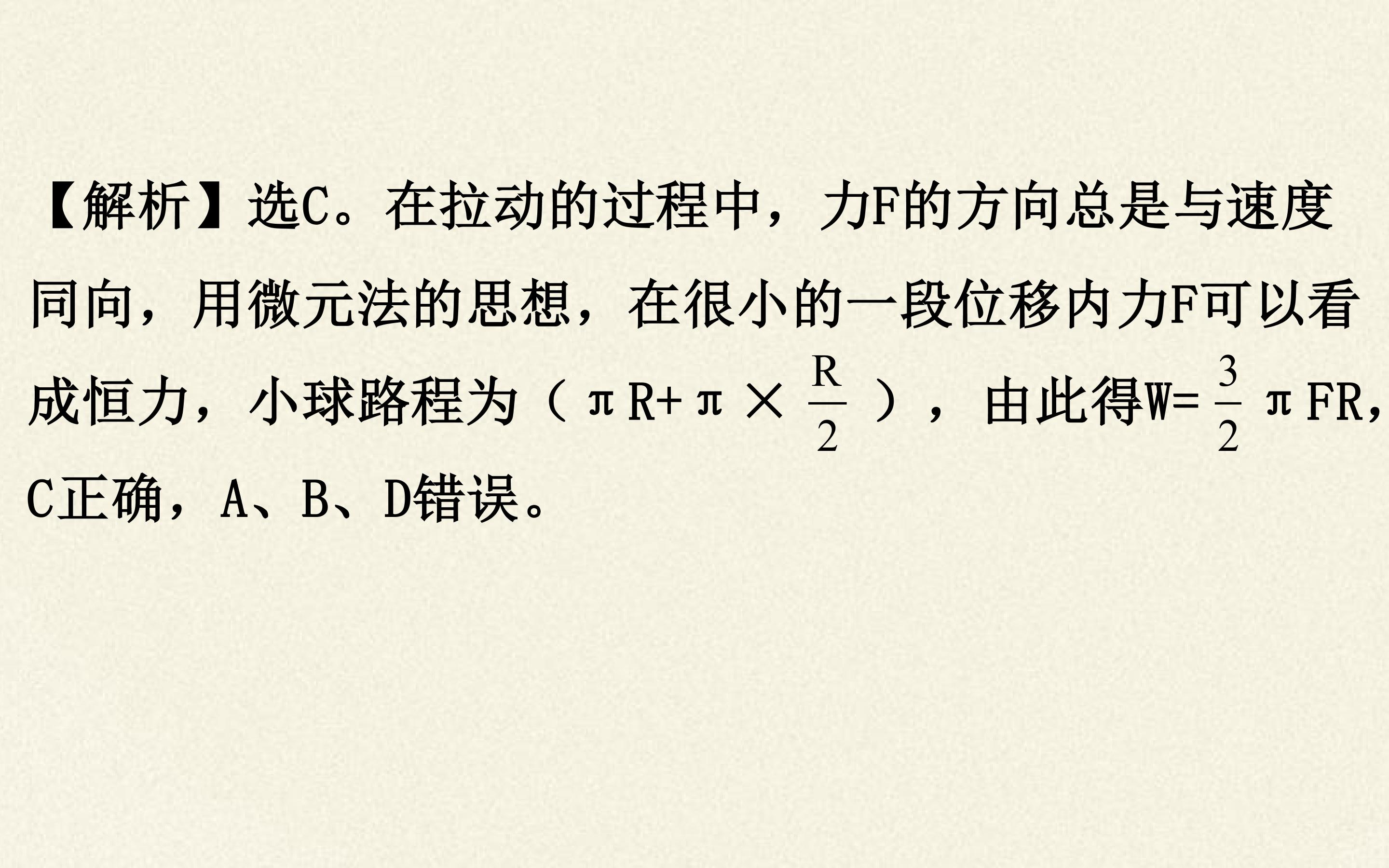 68.jpg