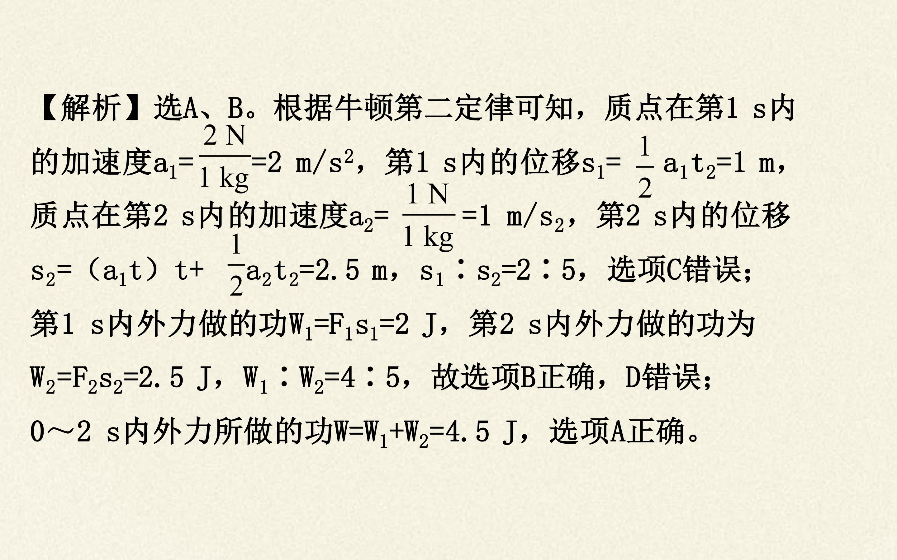 70.jpg