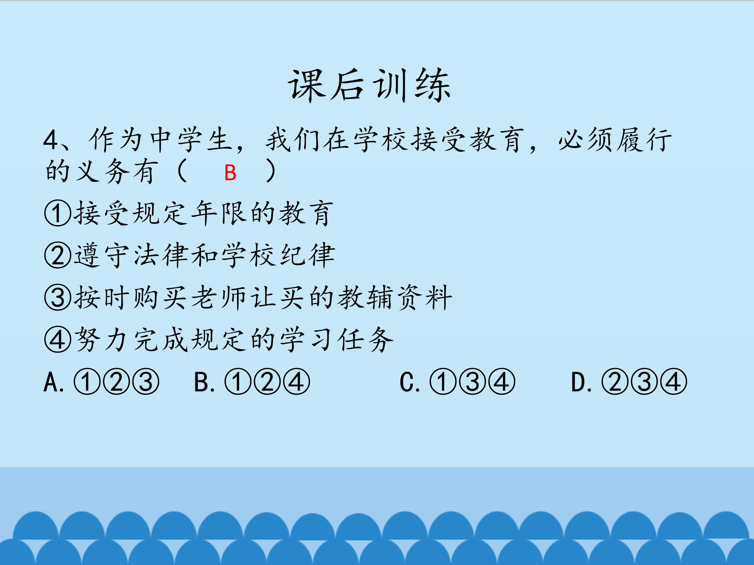 23.jpg