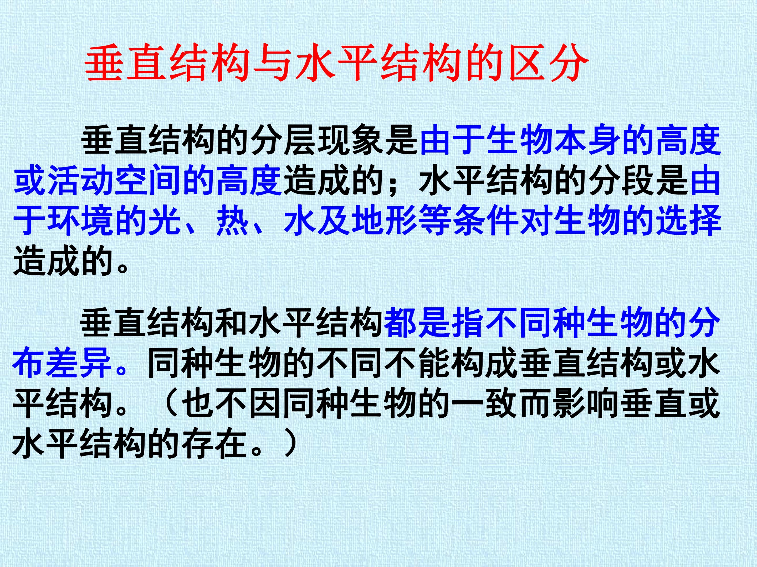 105.jpg
