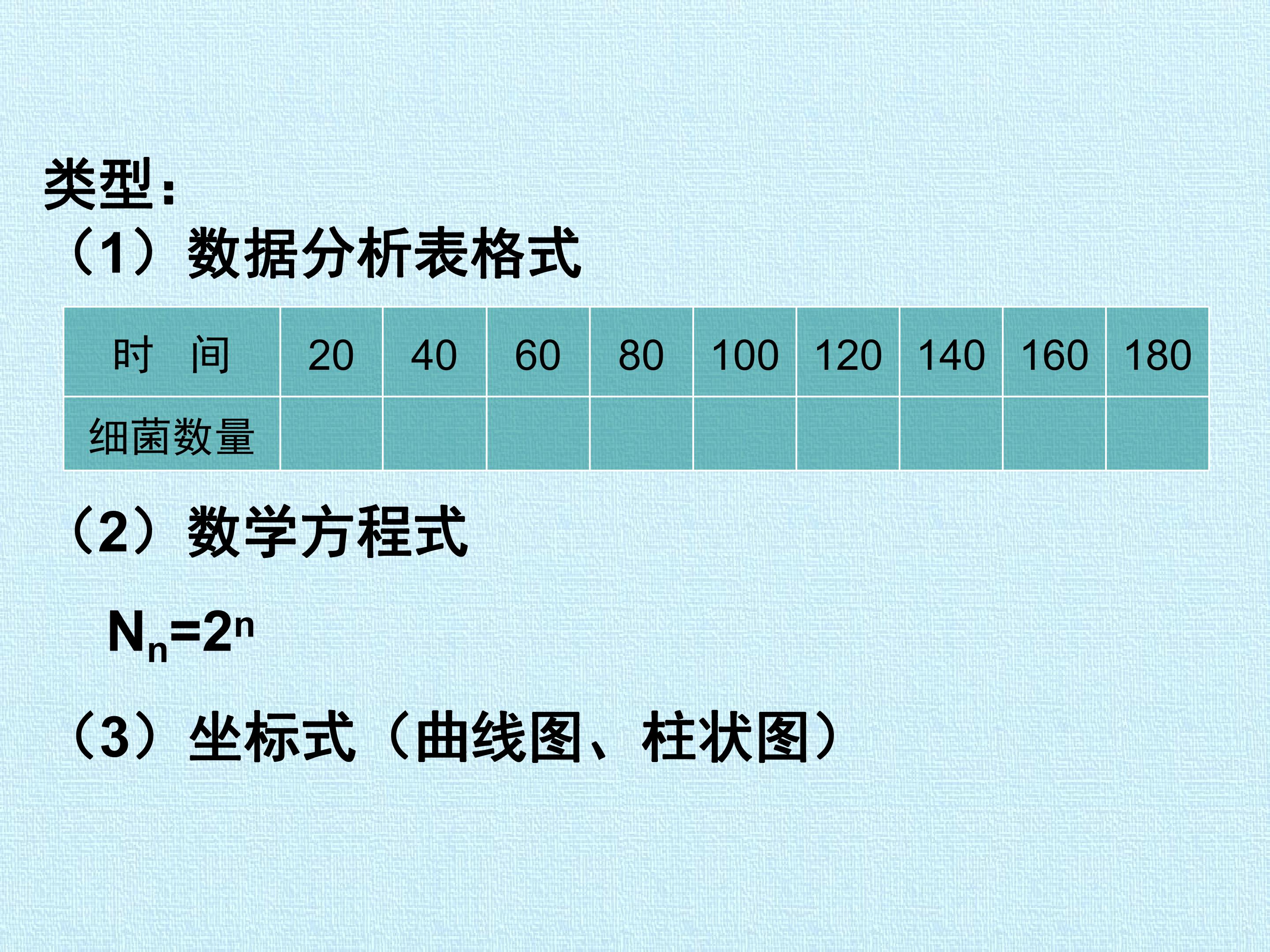 58.jpg
