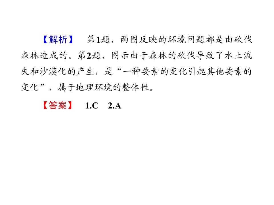 44.jpg