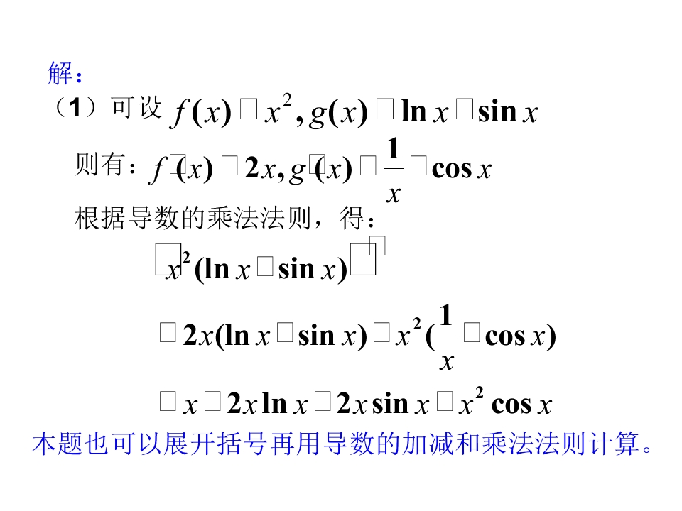 19.jpg