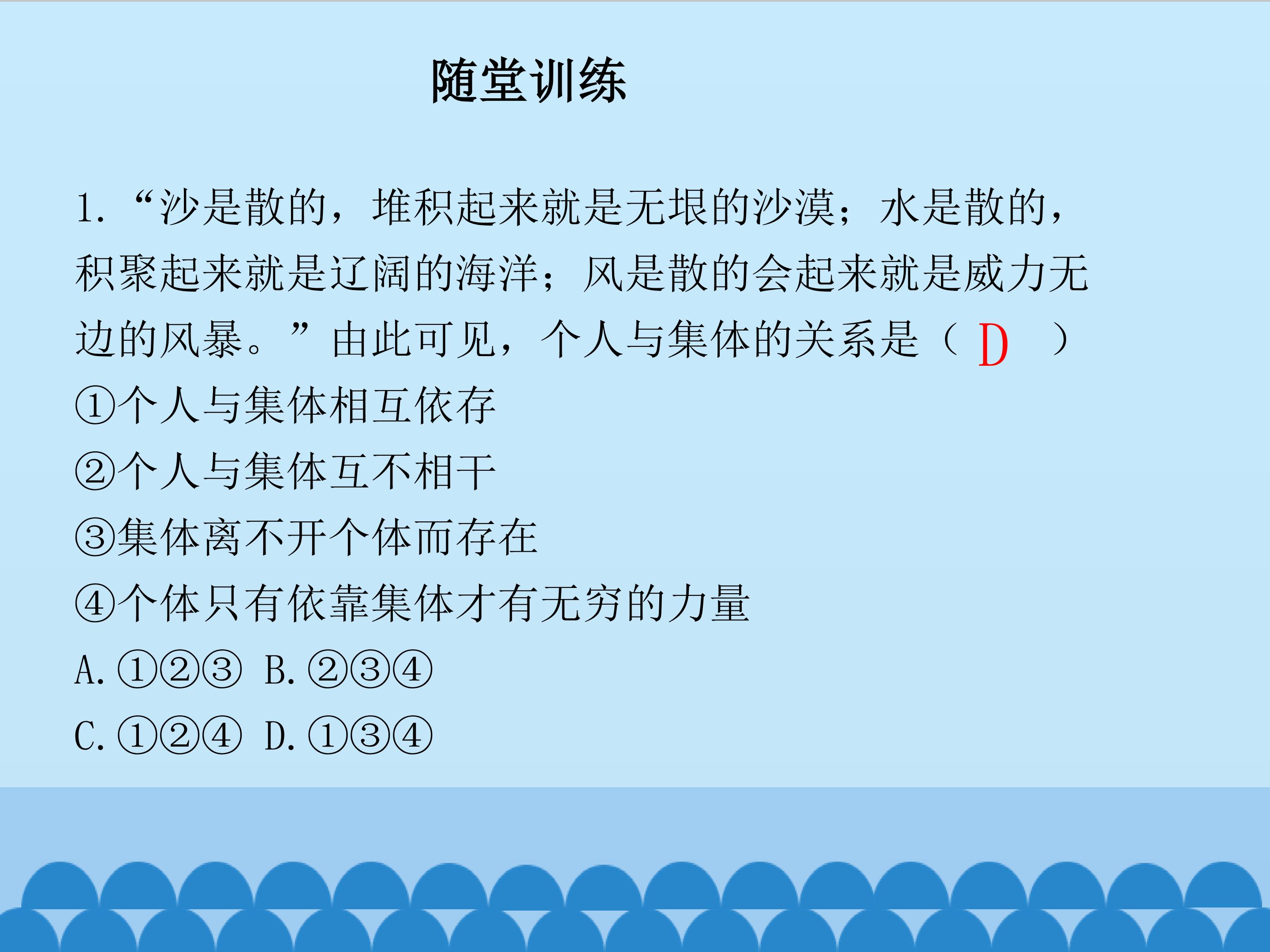 26.jpg