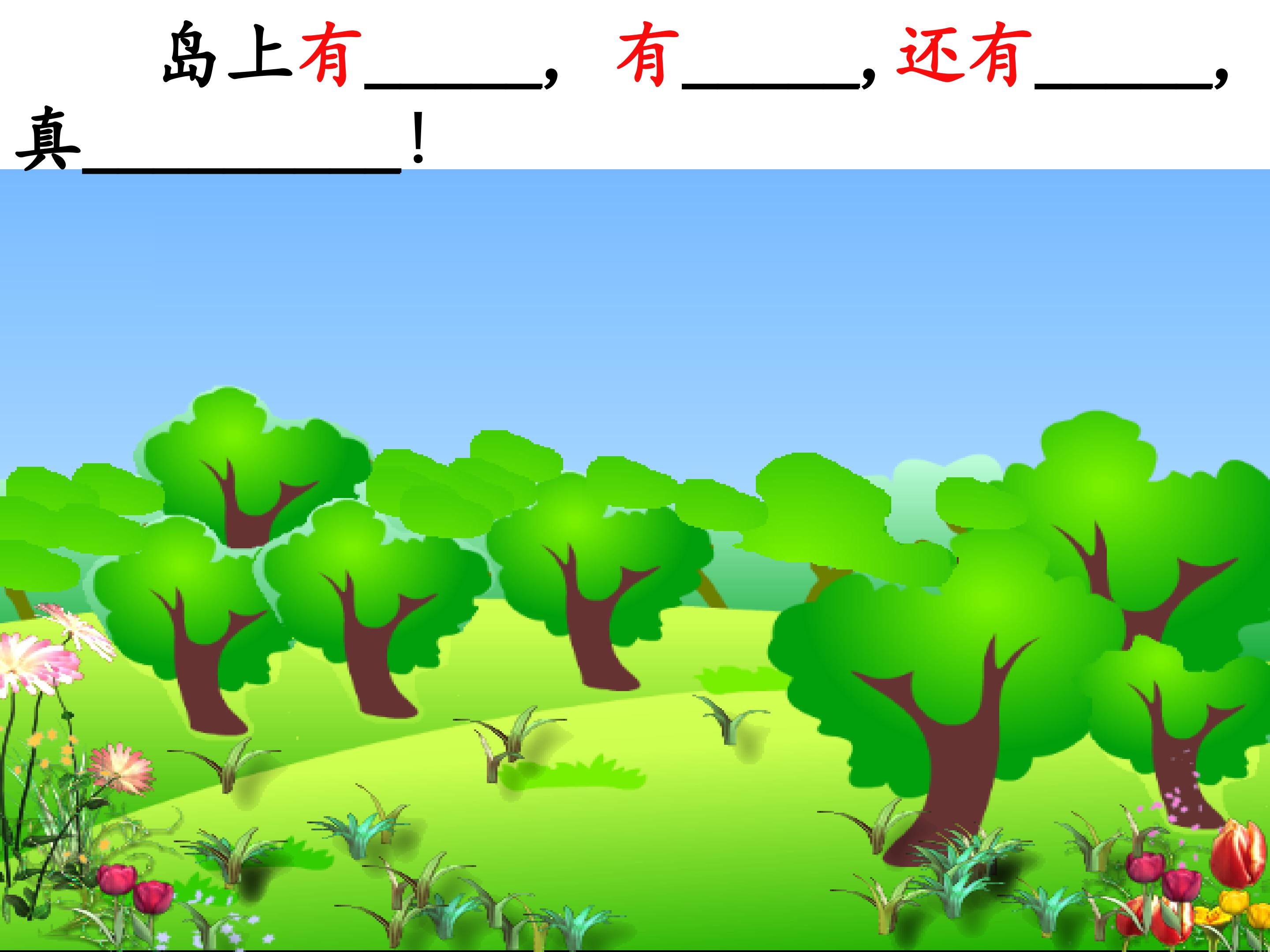 15.jpg