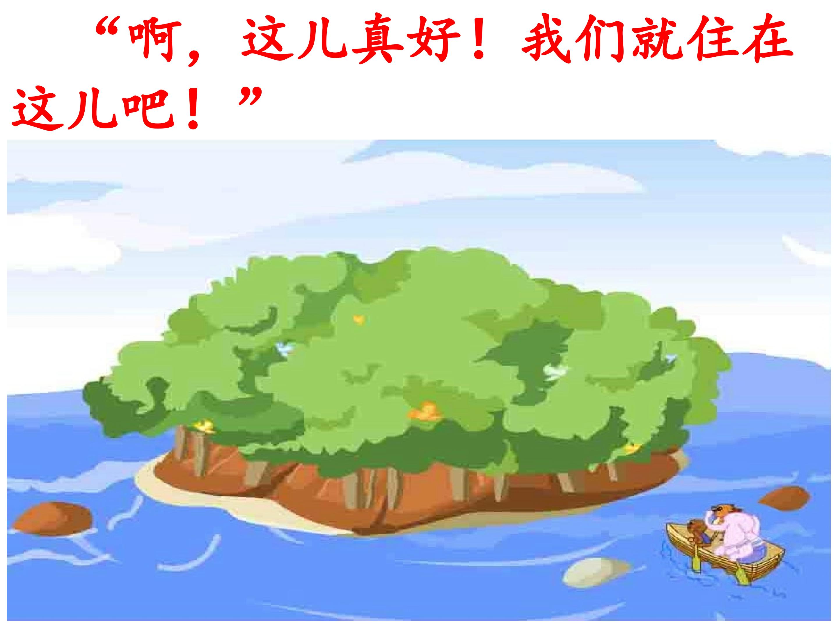 17.jpg