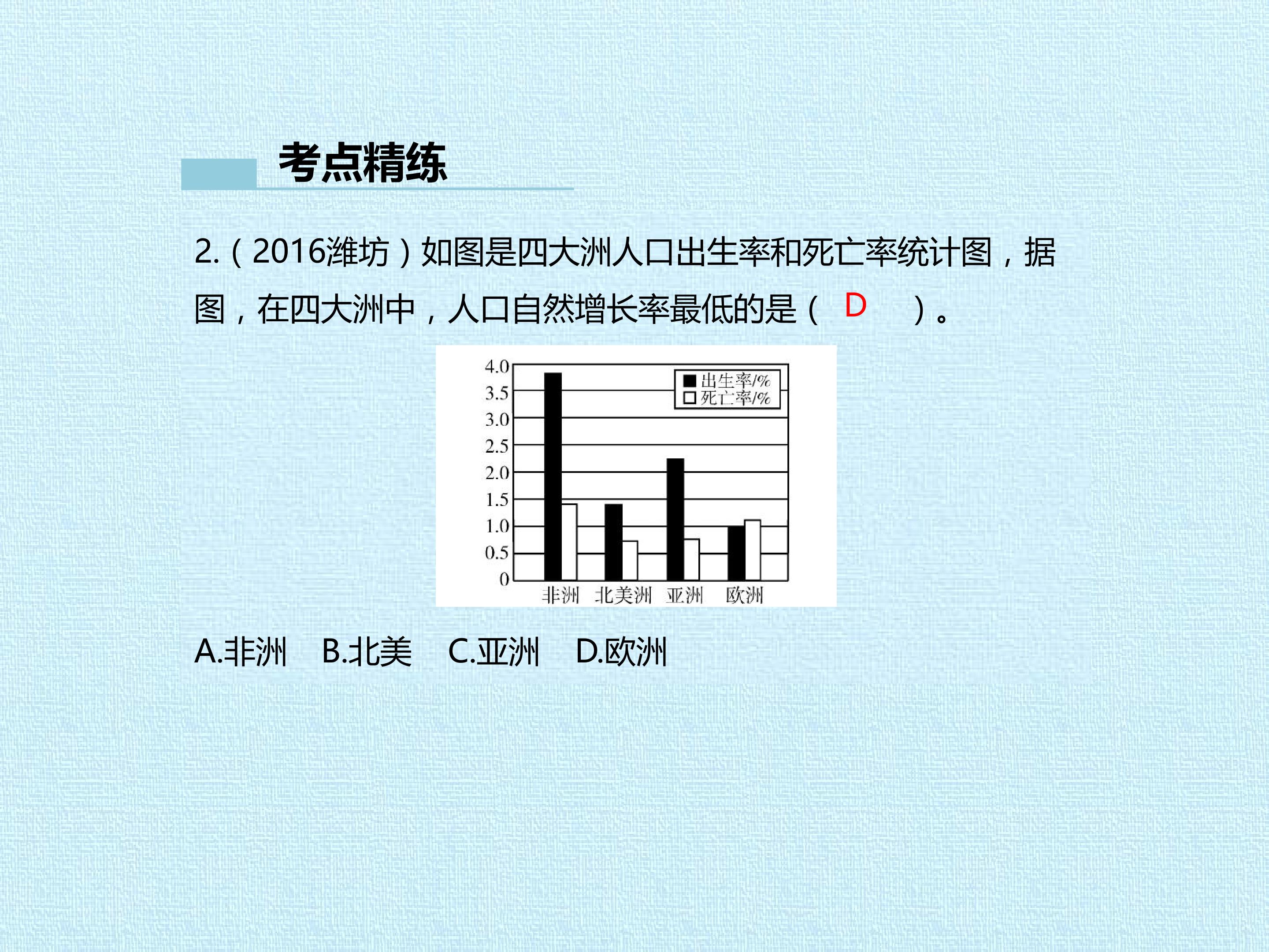 24.jpg