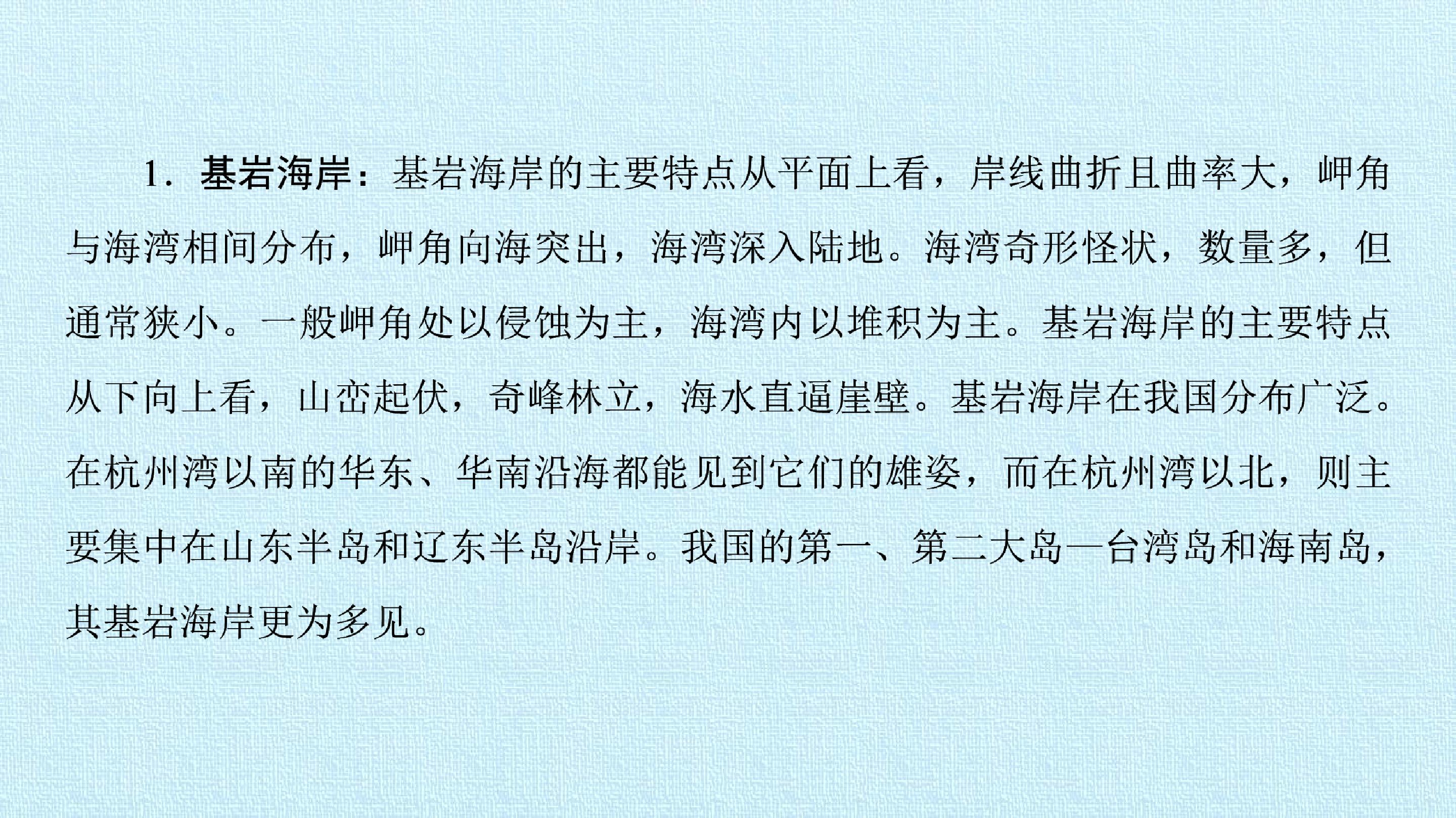 102.jpg
