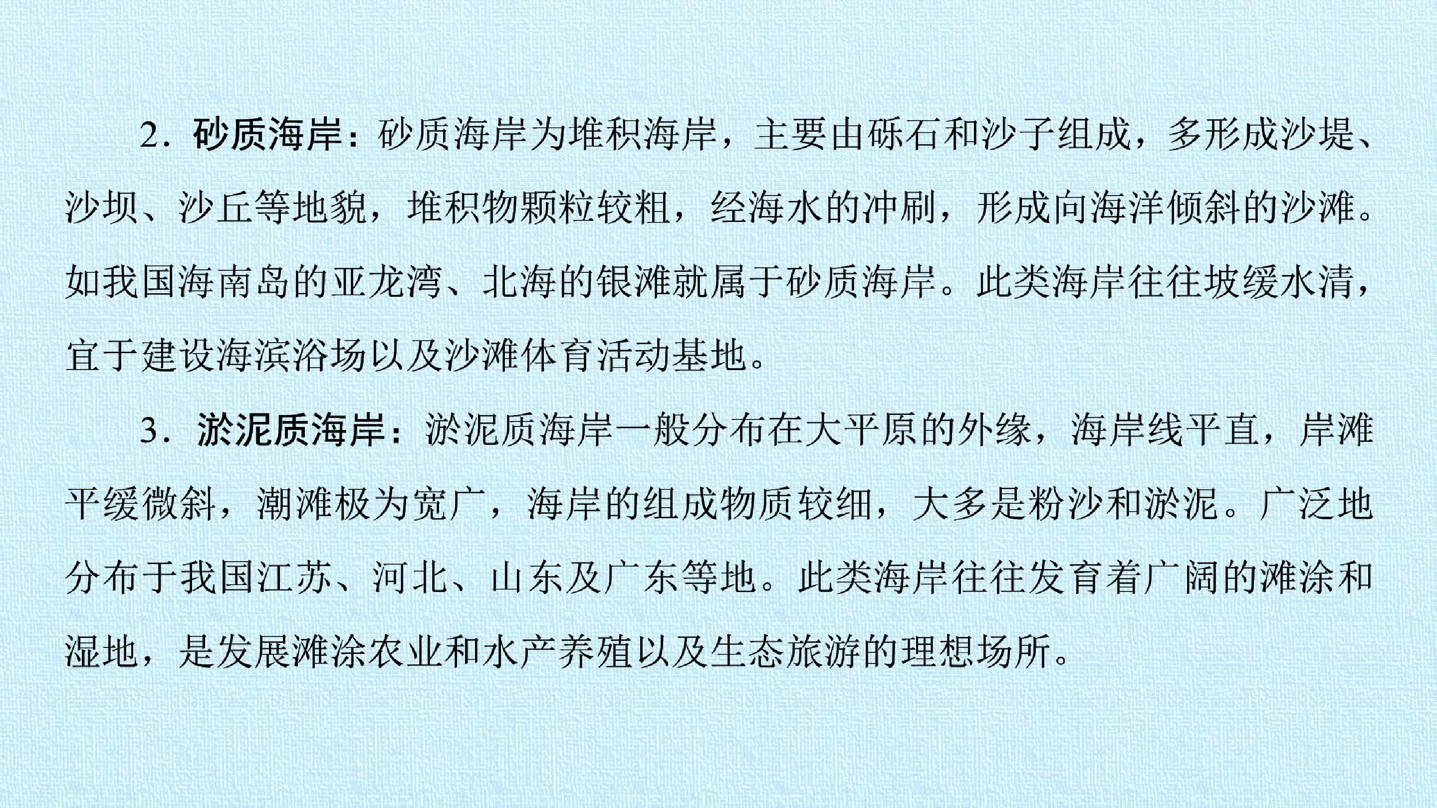 103.jpg