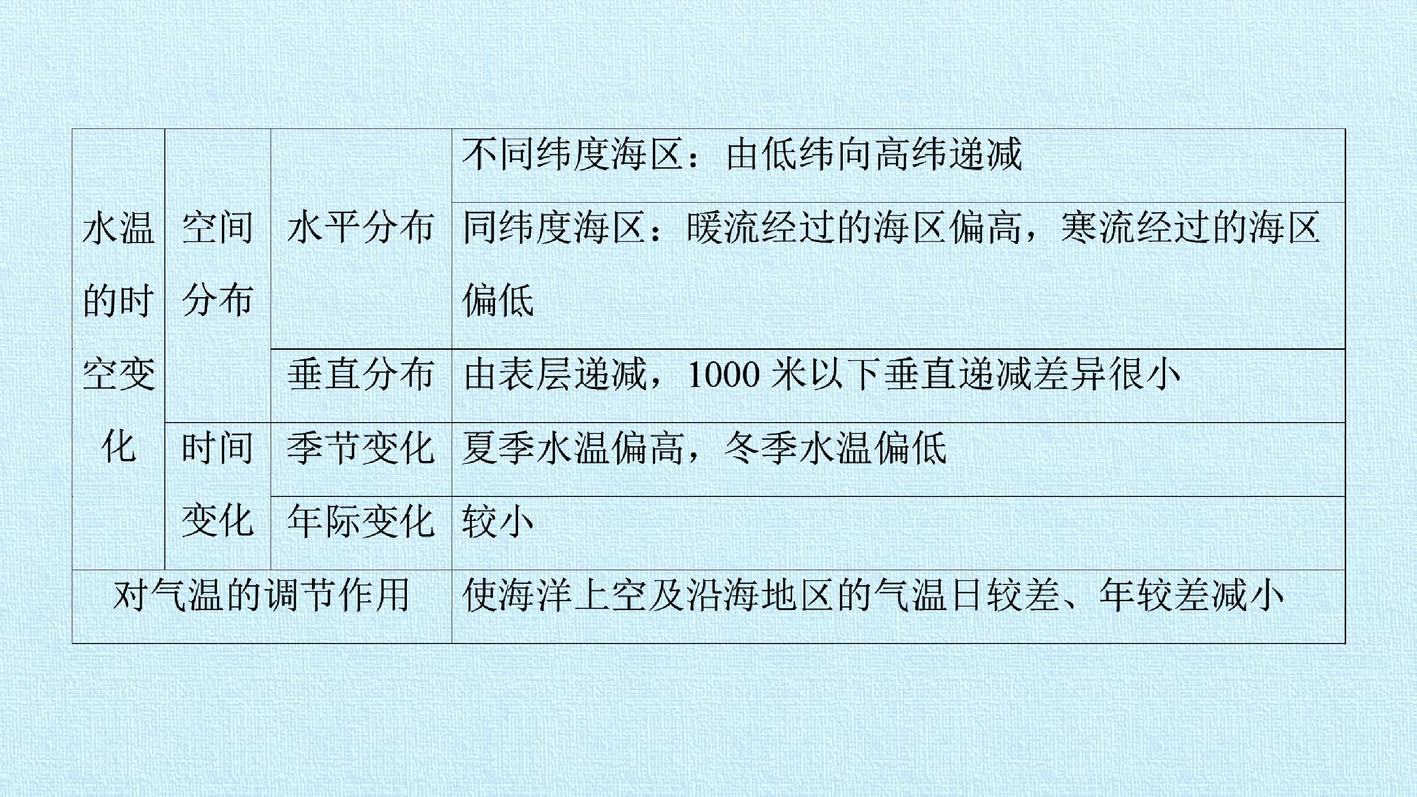 107.jpg
