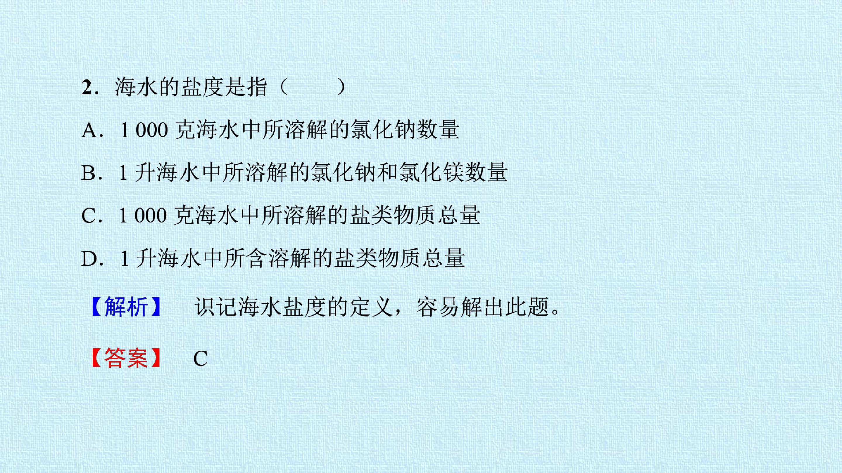 55.jpg