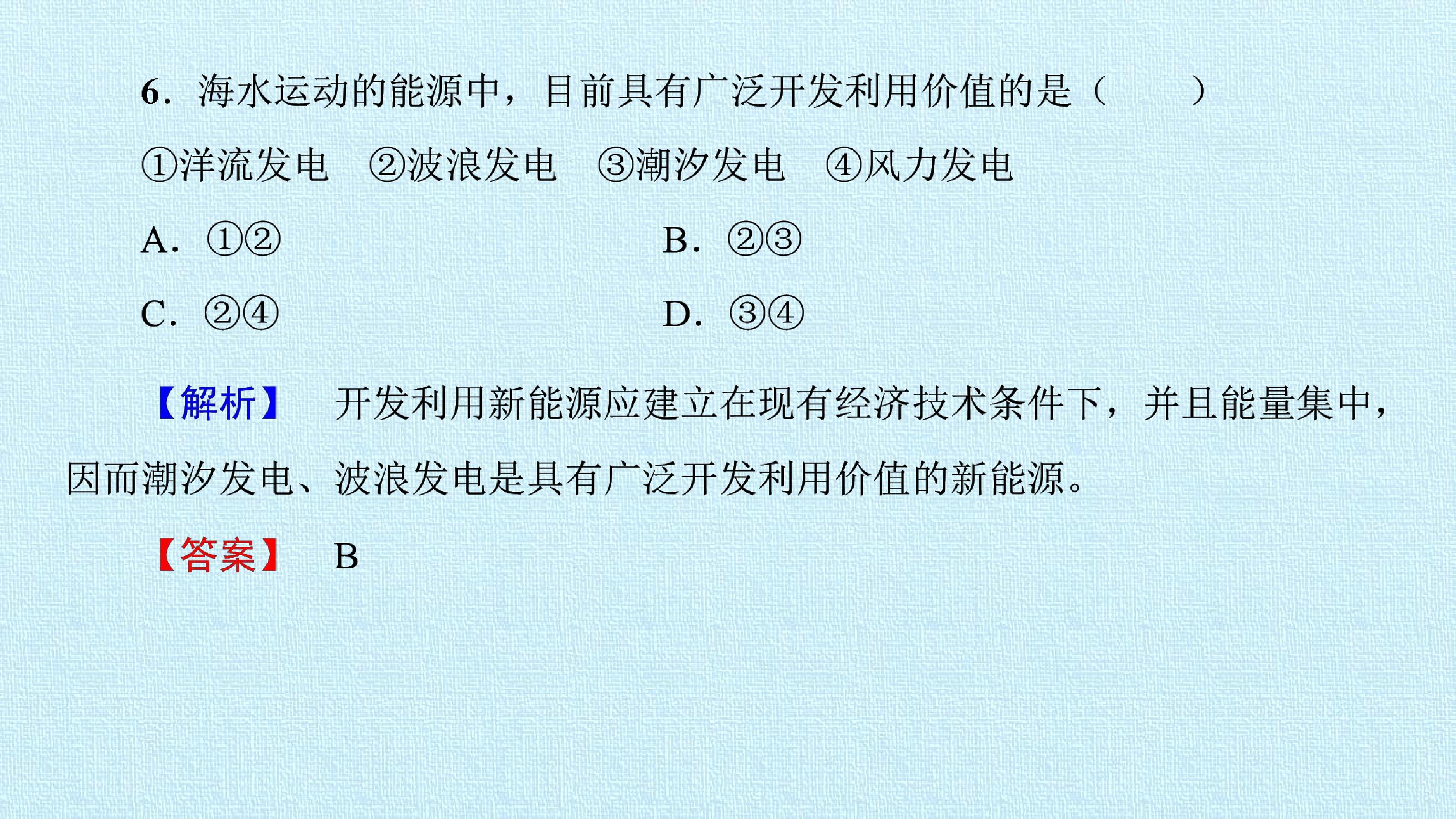 59.jpg