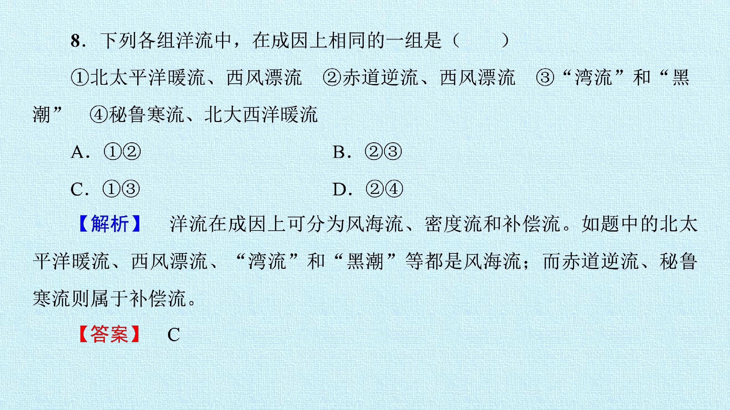 61.jpg