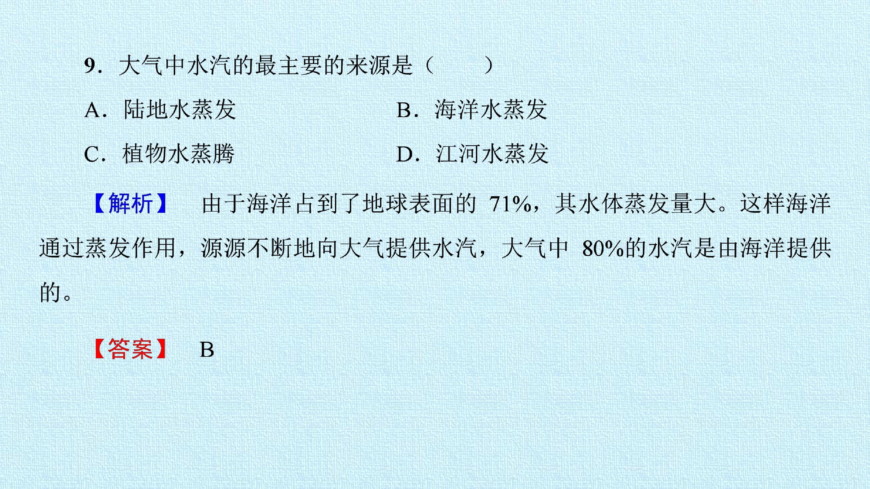 62.jpg