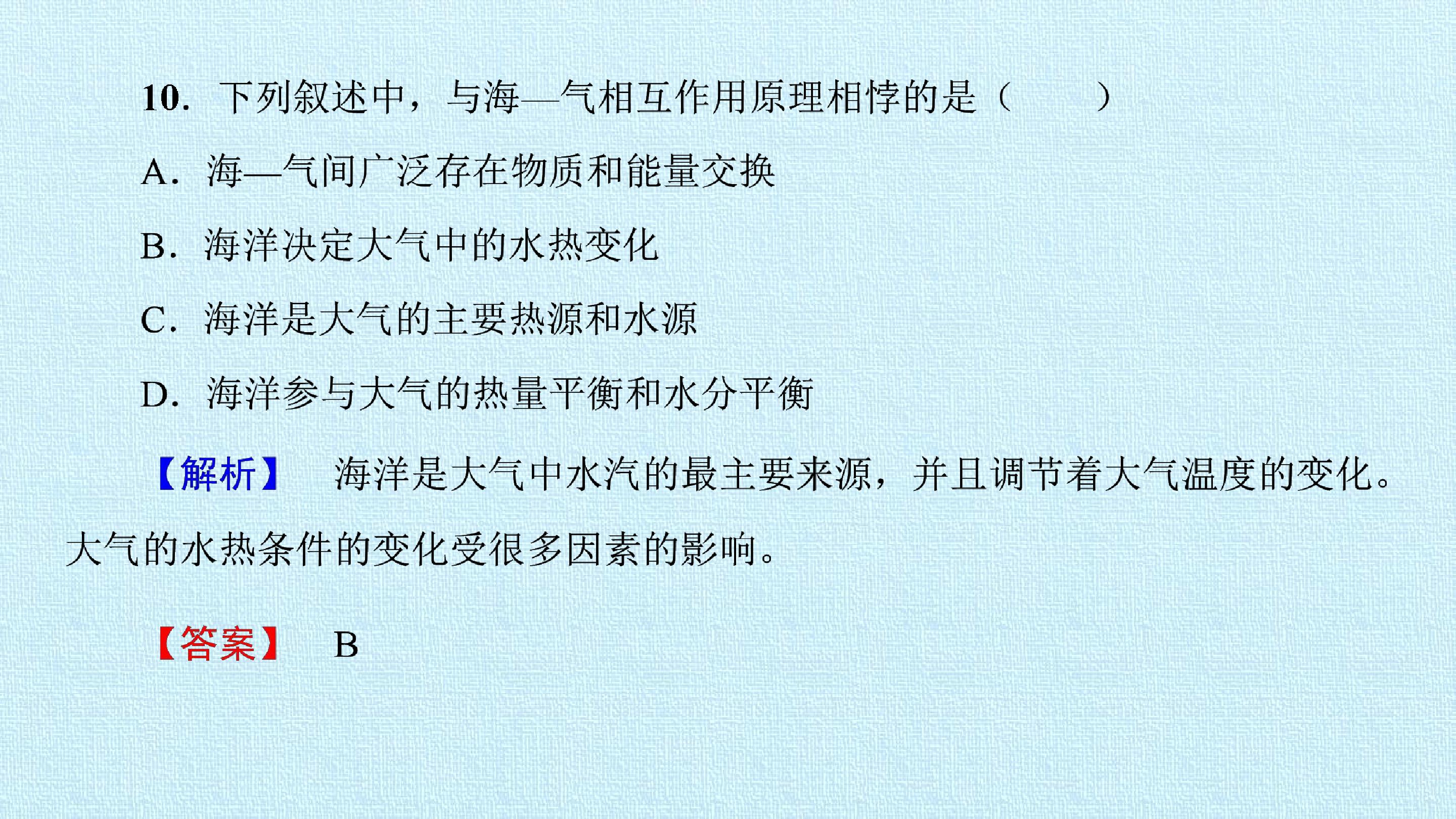 63.jpg