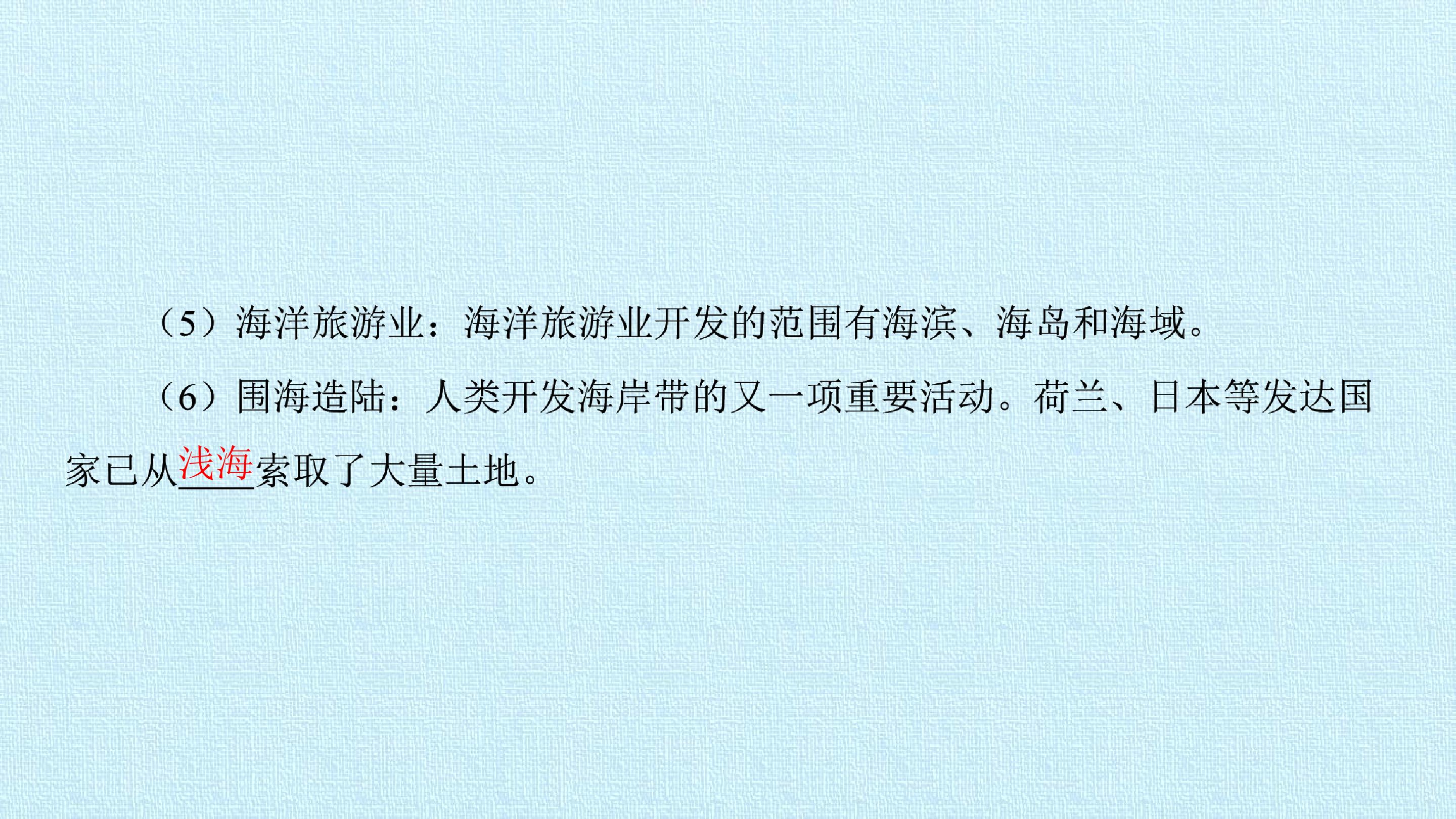 75.jpg