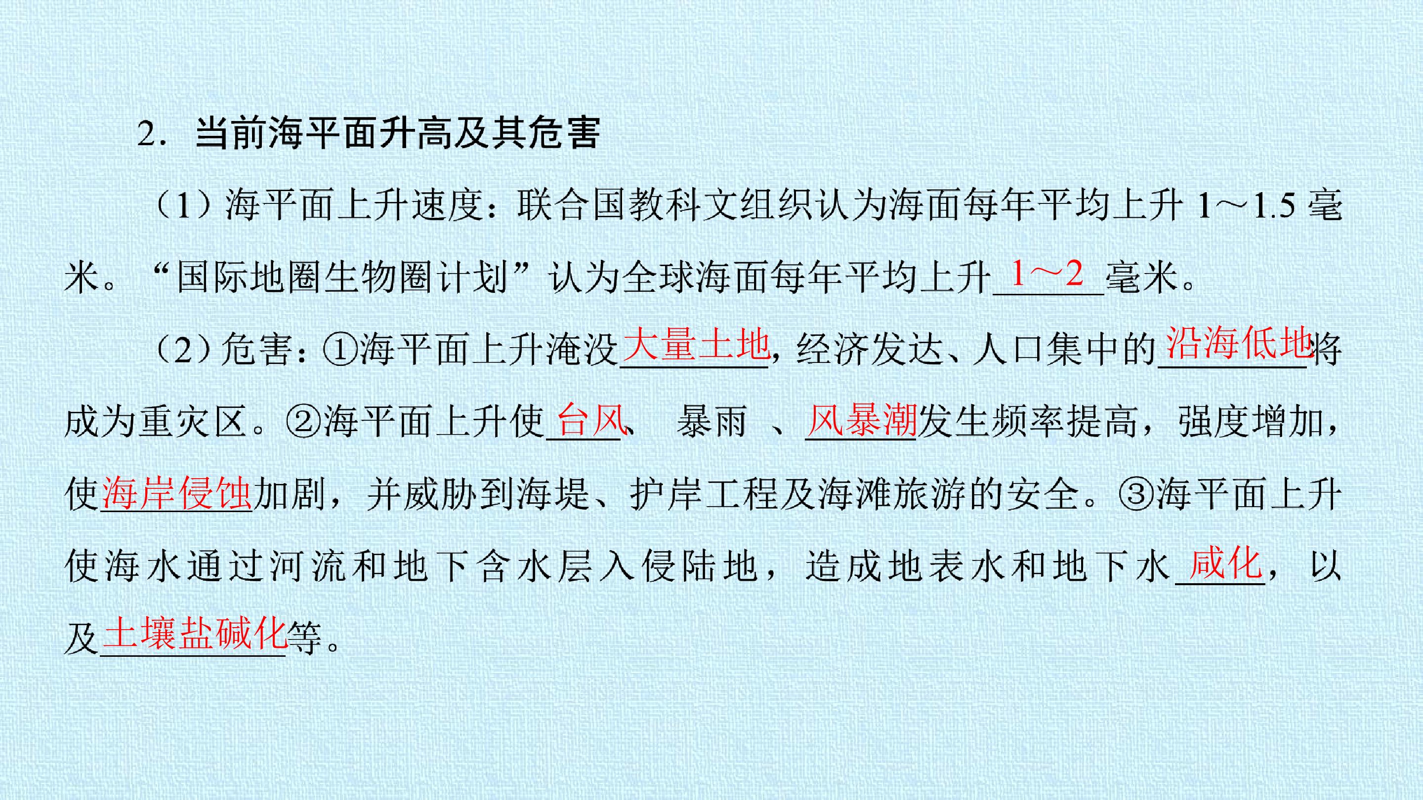 78.jpg