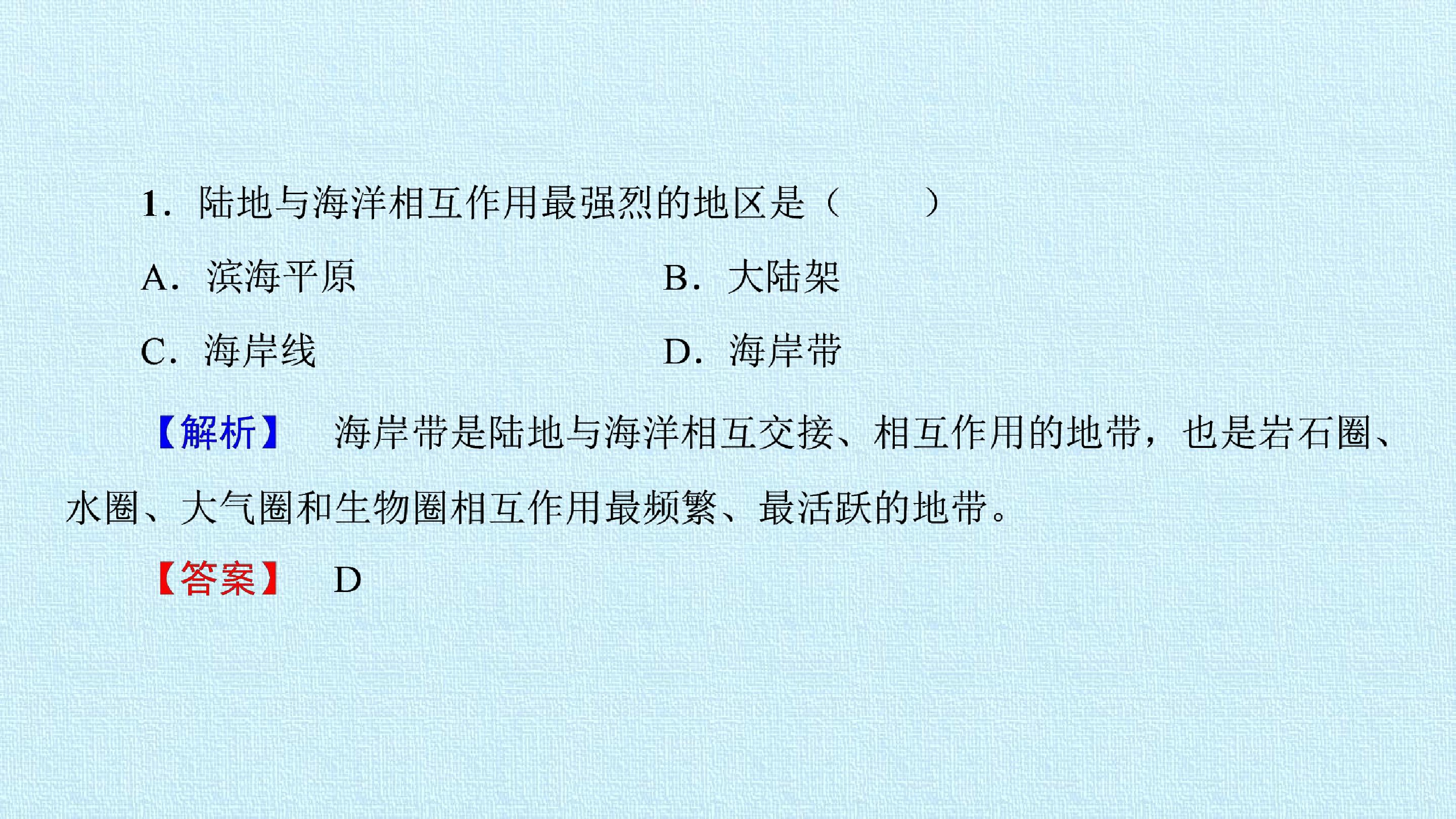 82.jpg