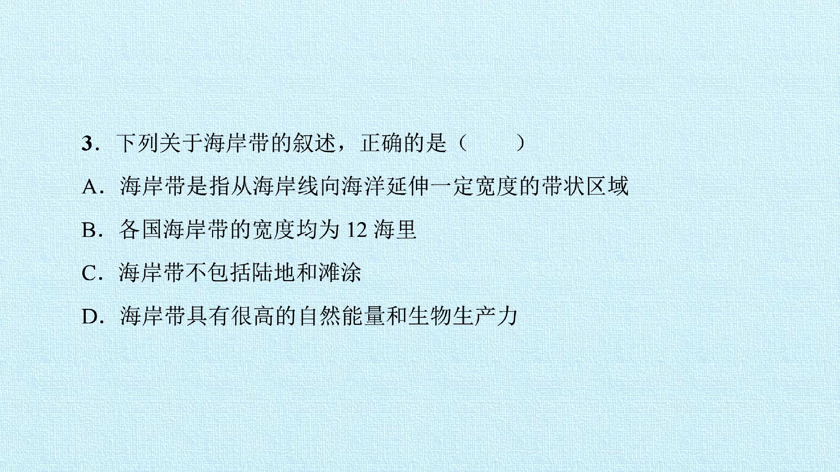 85.jpg