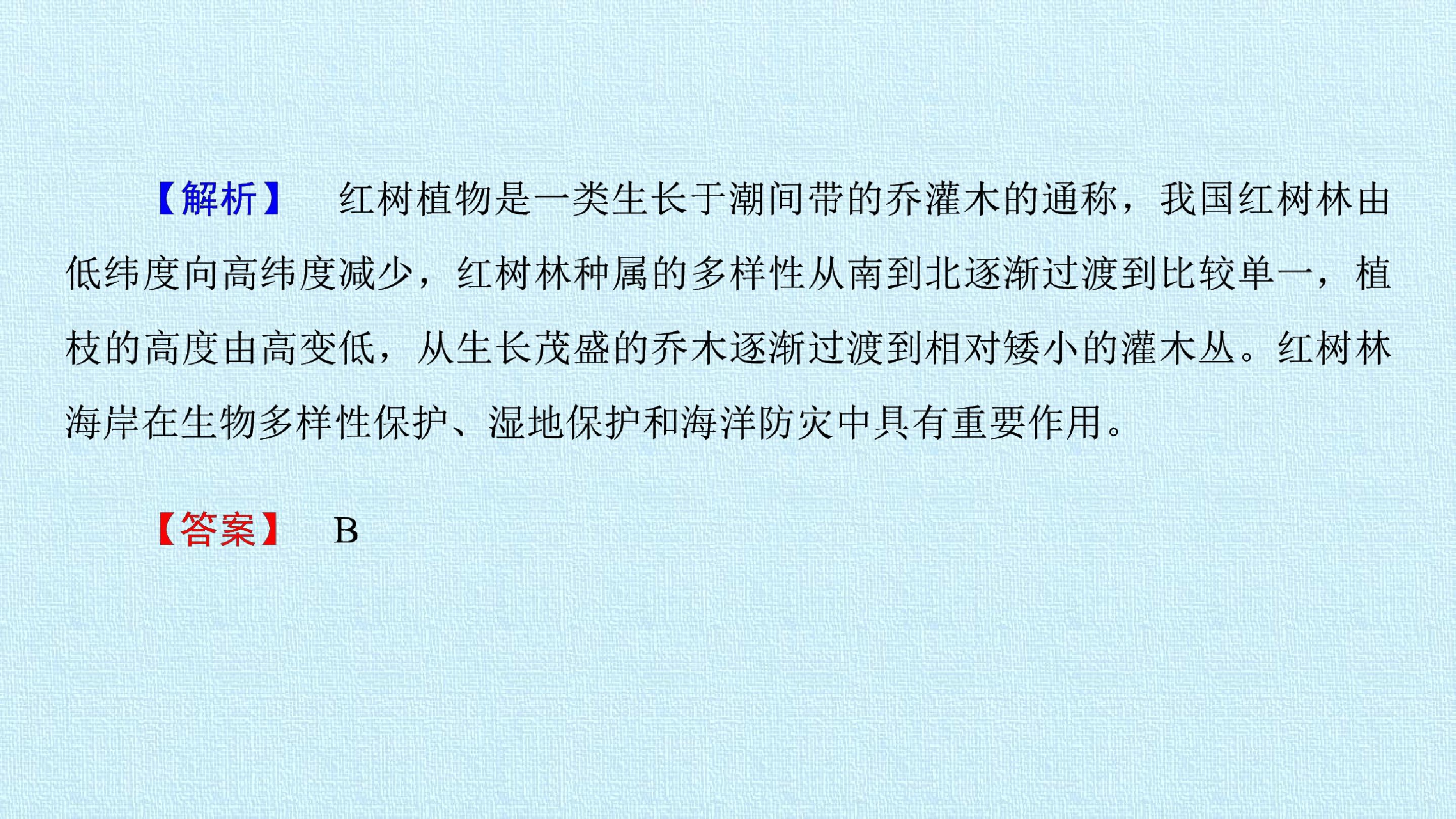 90.jpg