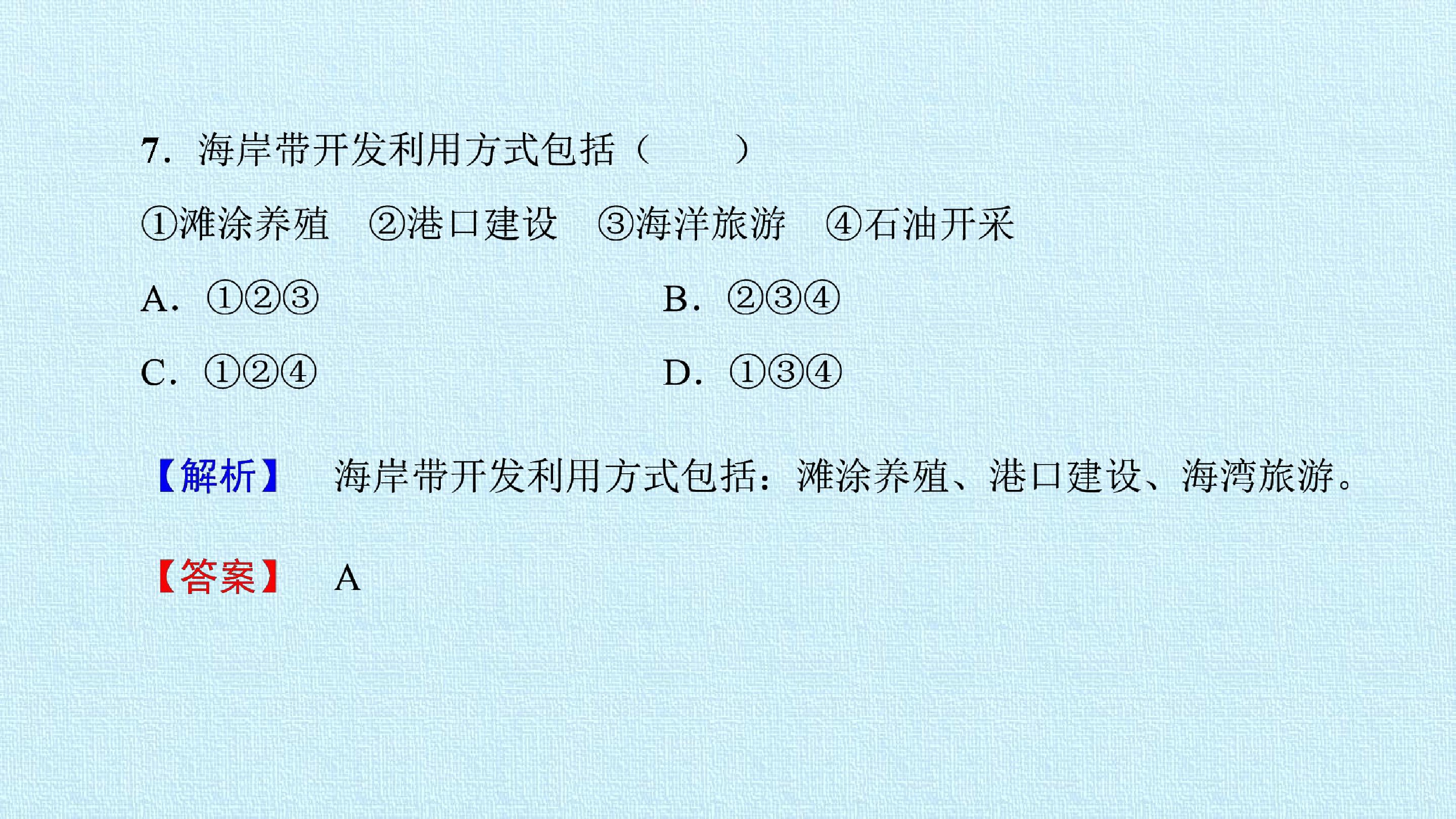 91.jpg