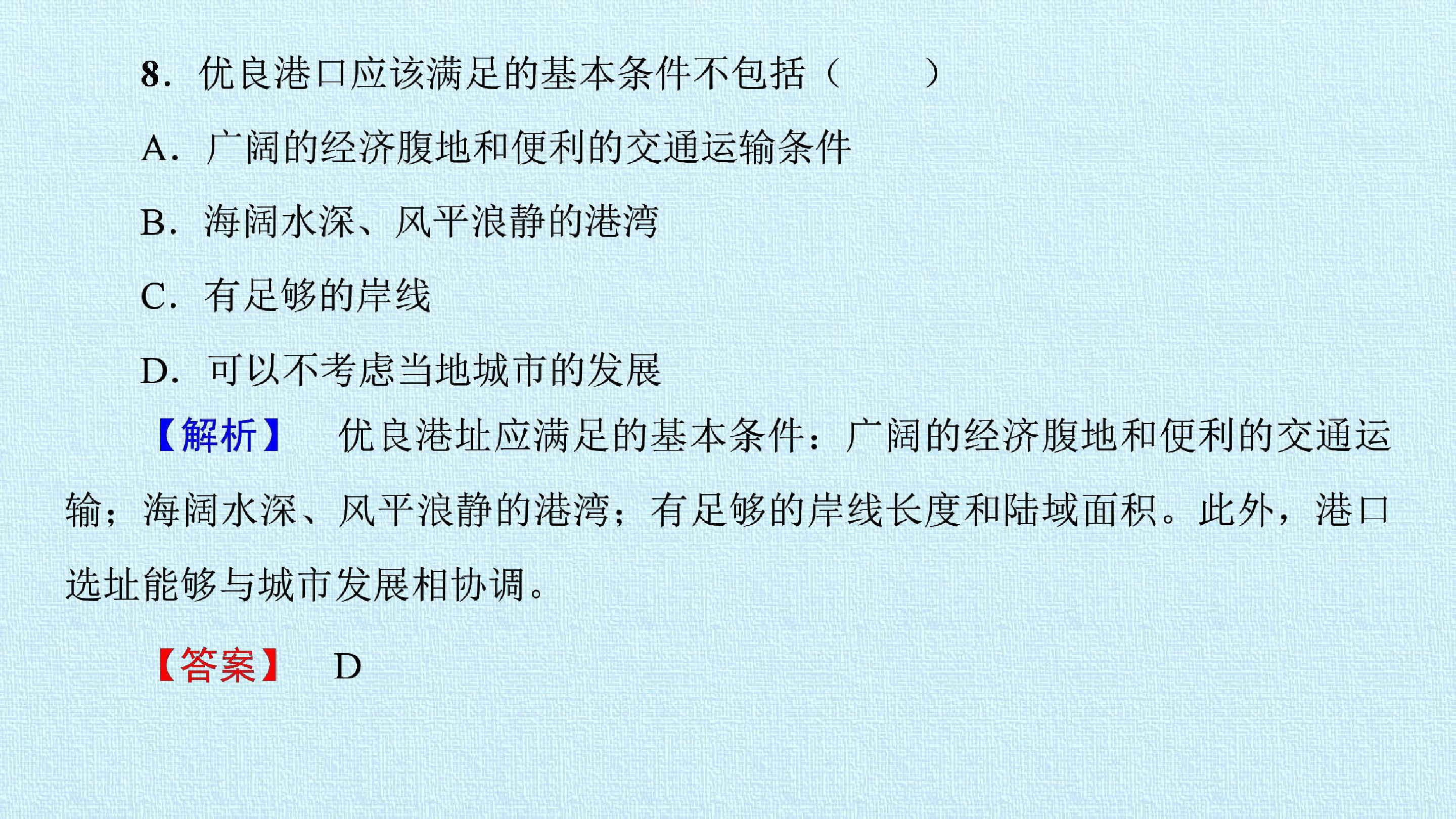 92.jpg