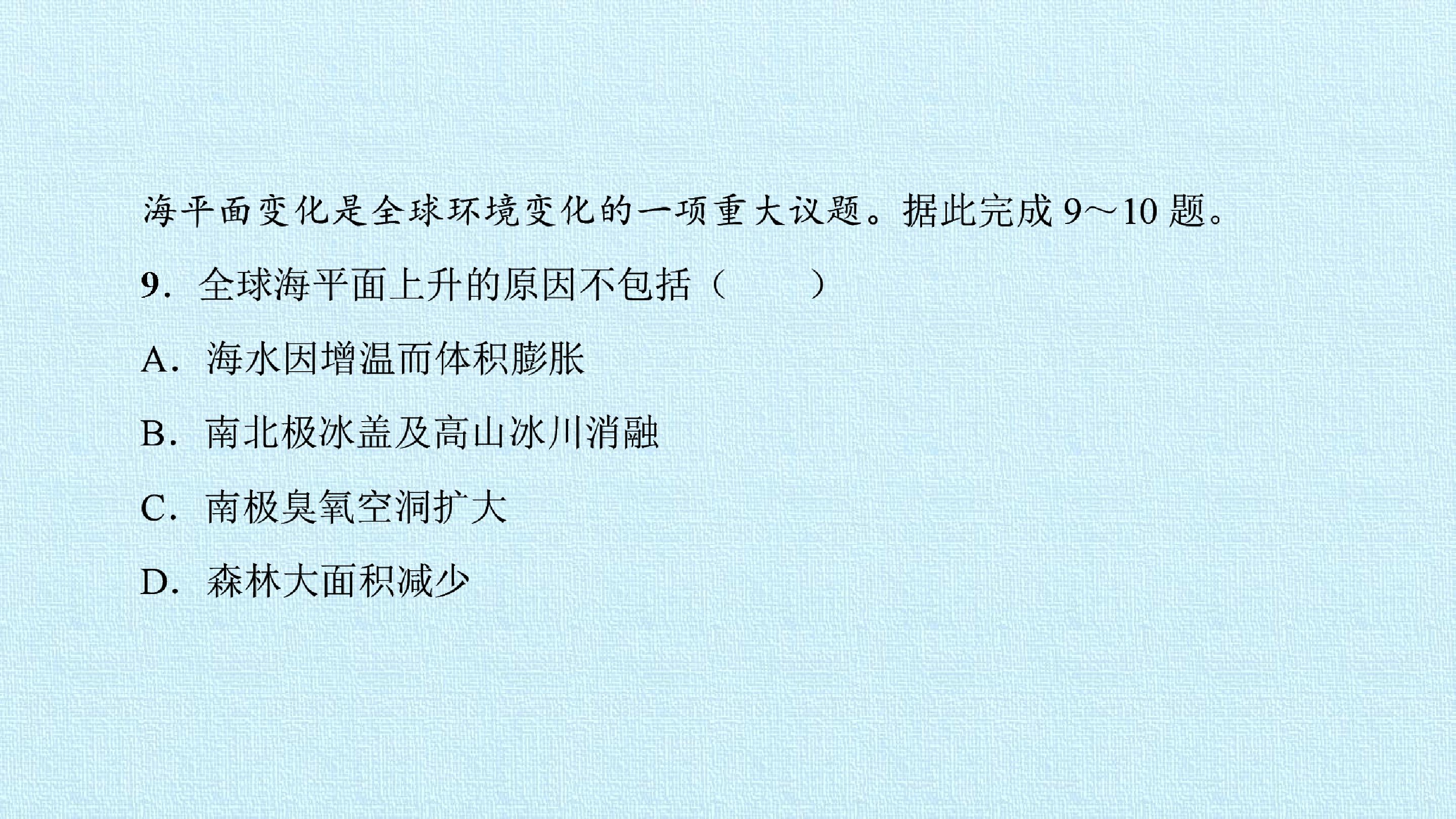 93.jpg