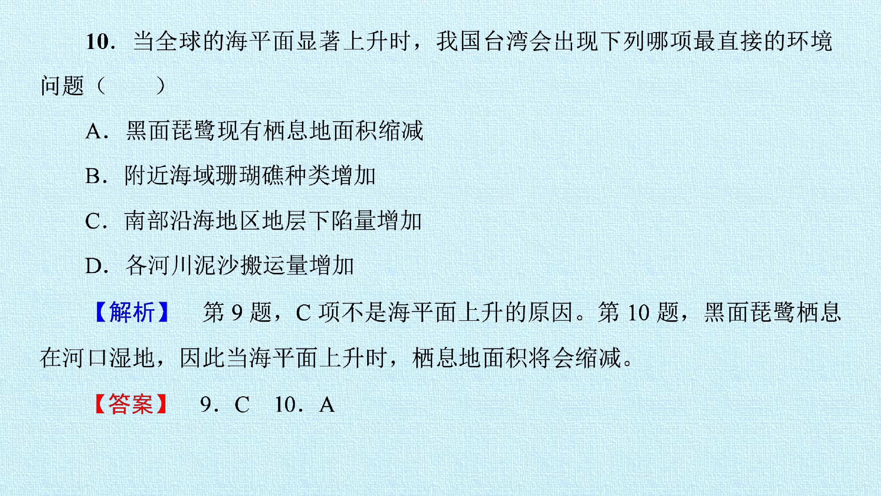 94.jpg