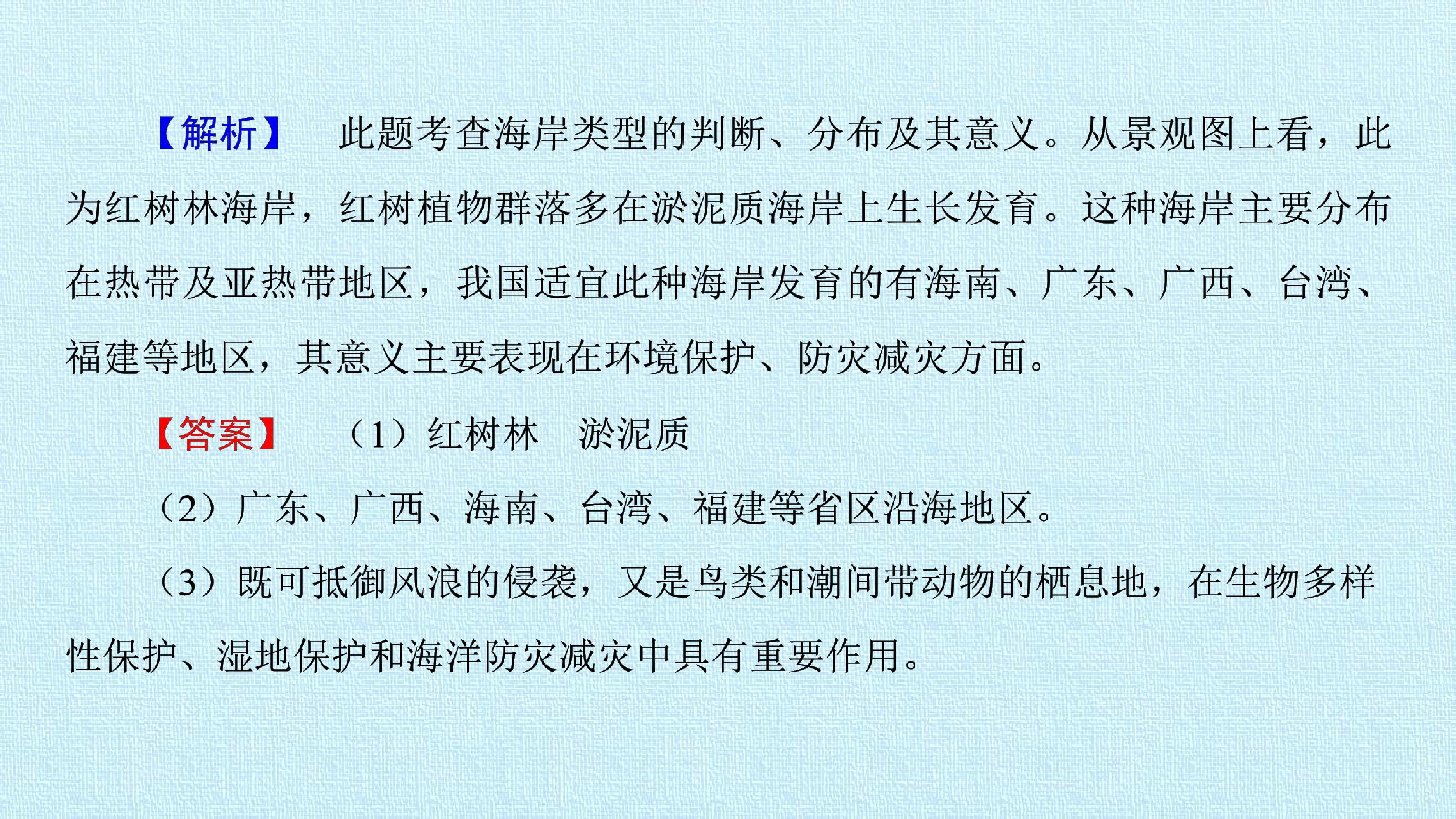 96.jpg