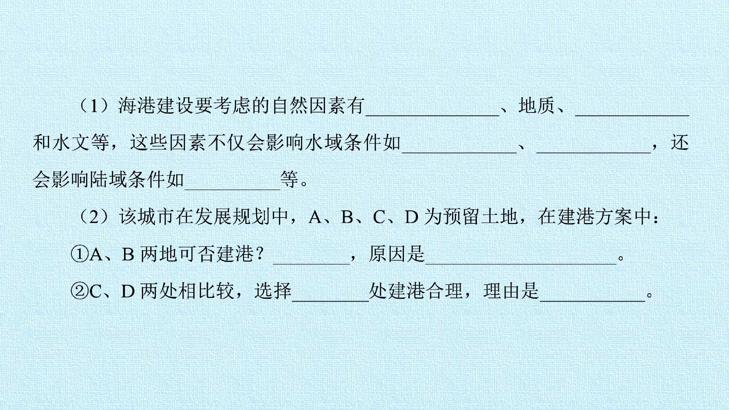 98.jpg