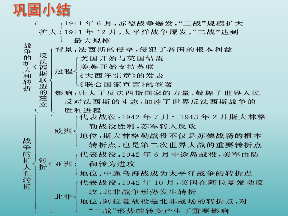41.jpg