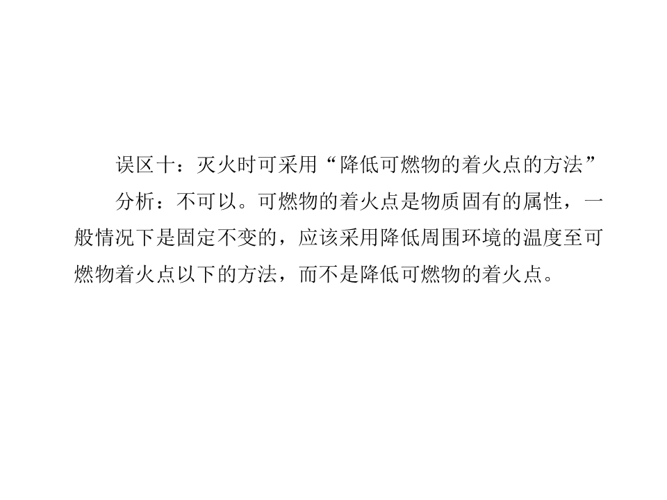 67.jpg