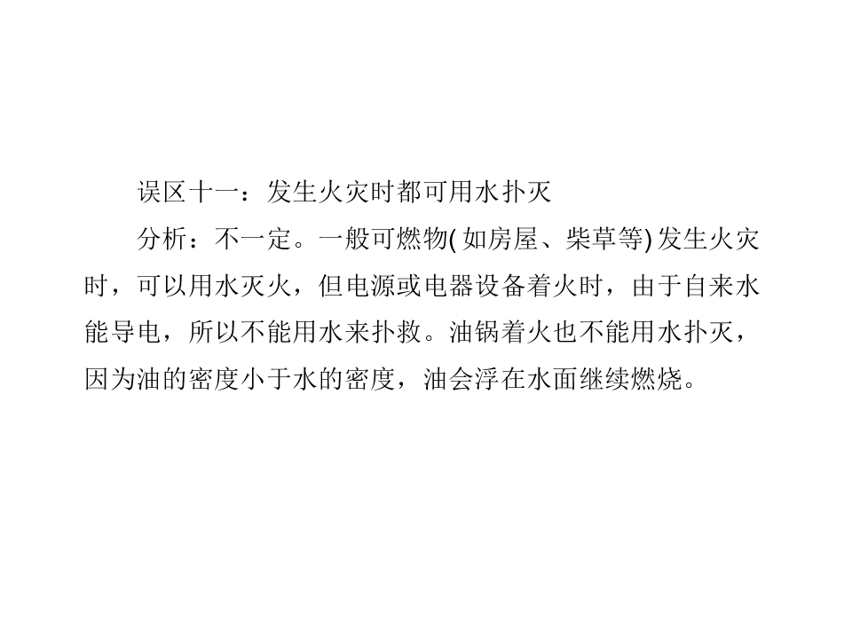 68.jpg
