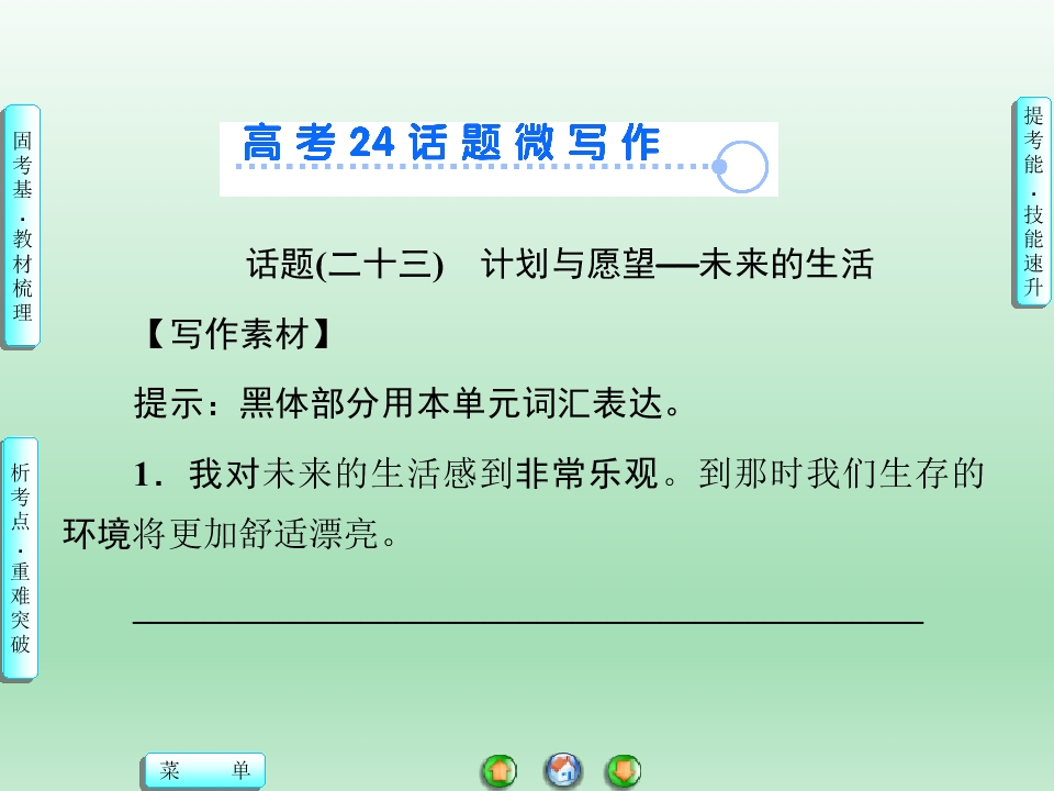 48.jpg