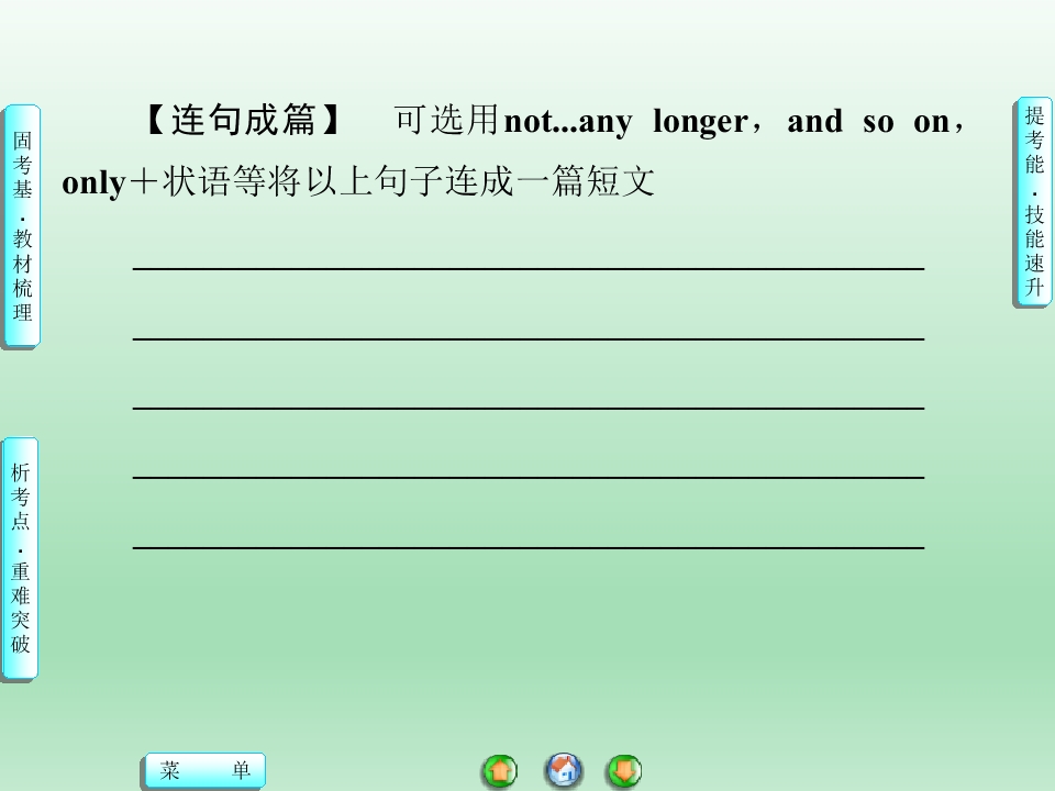 51.jpg