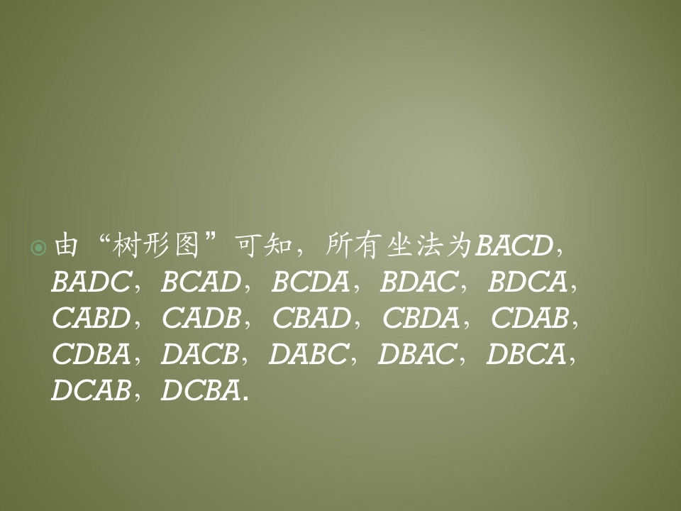 33.jpg