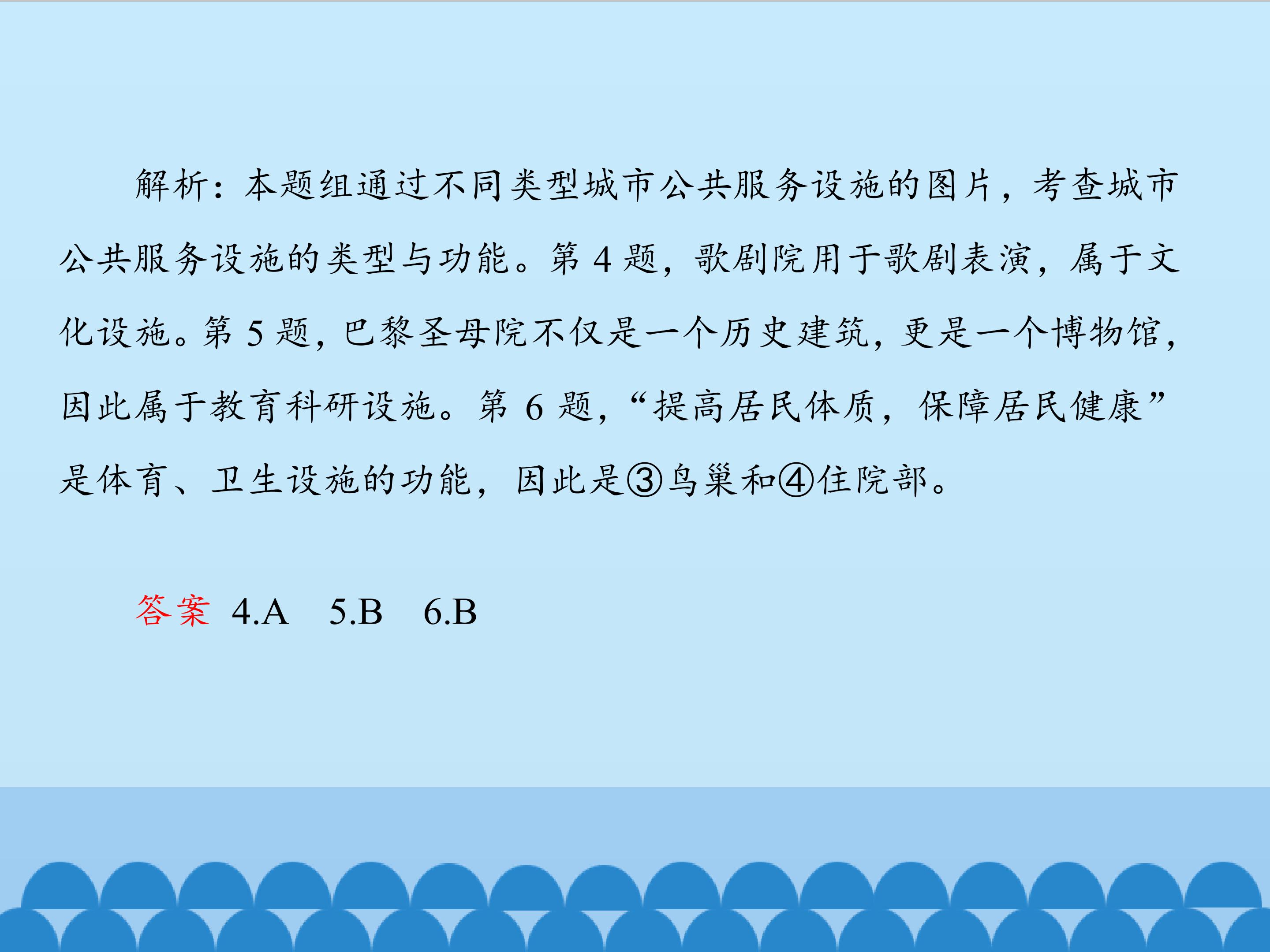 36.jpg