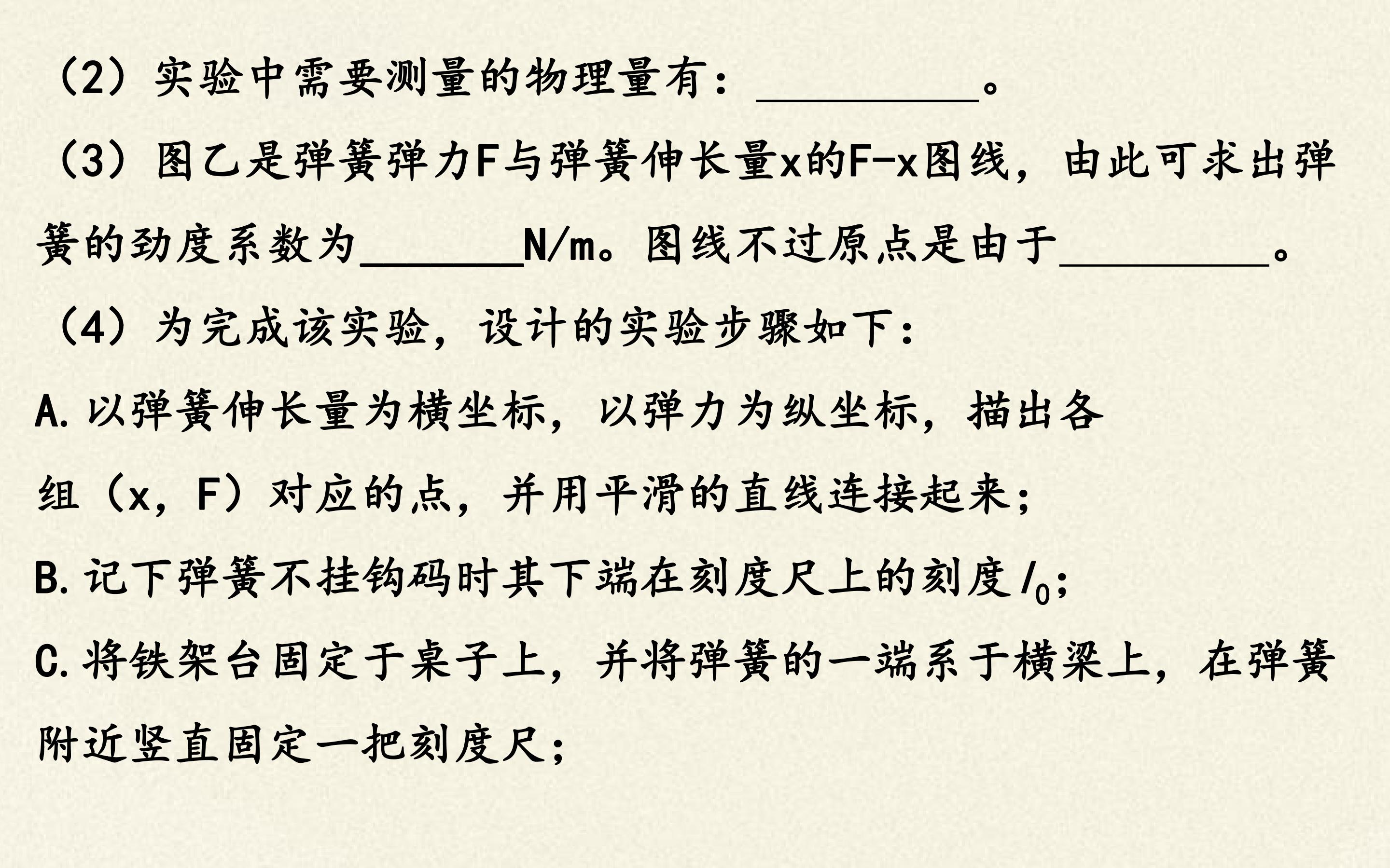 67.jpg
