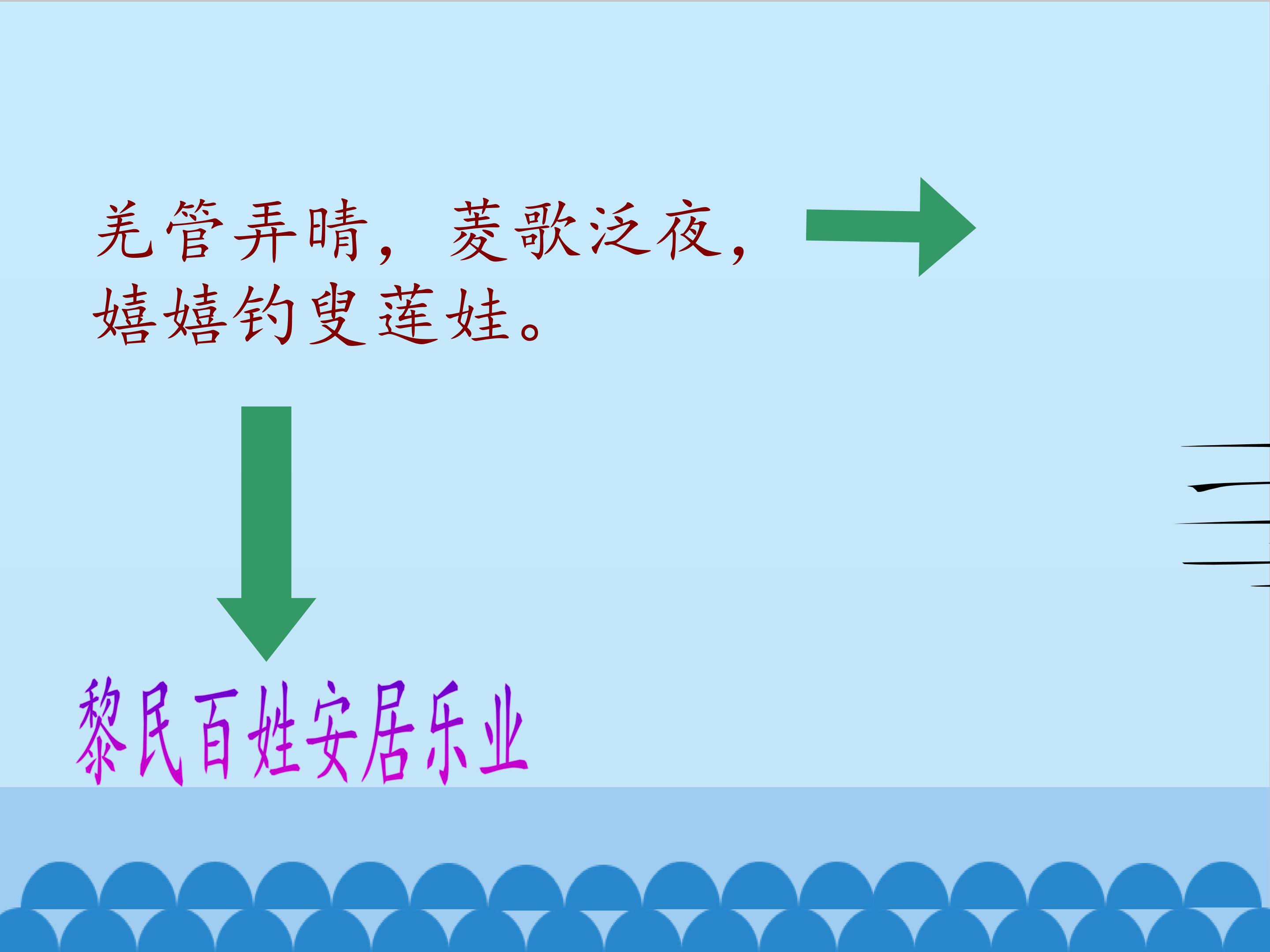 25.jpg