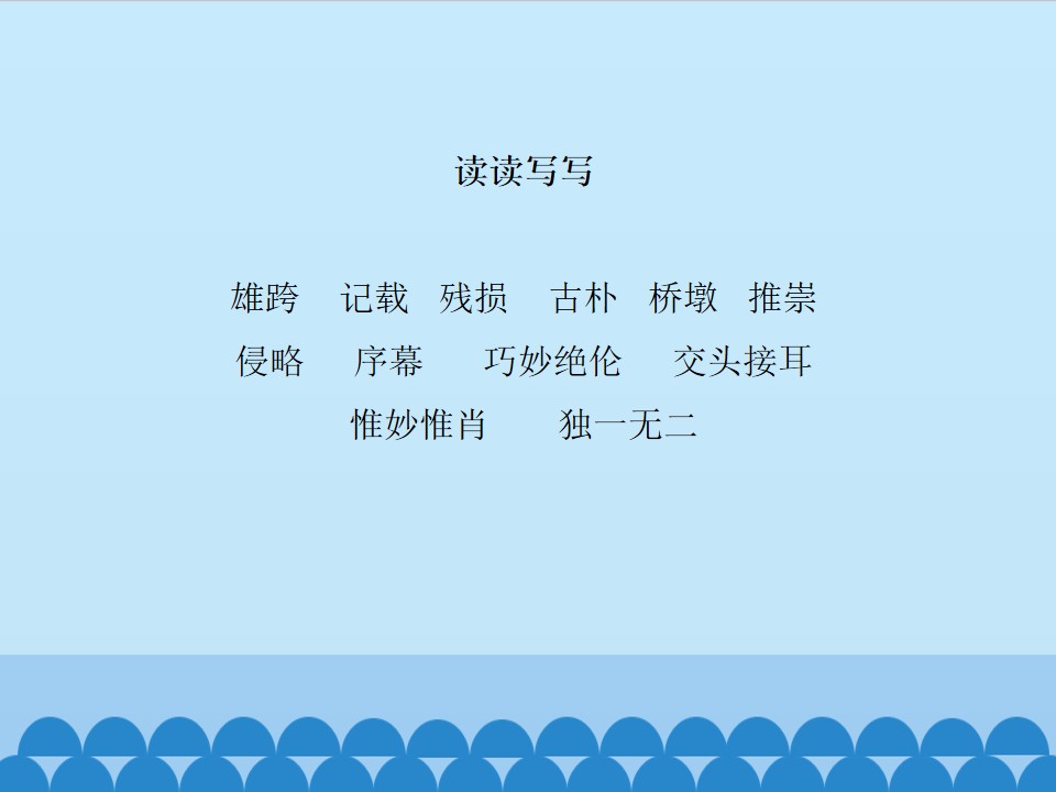 25.jpg