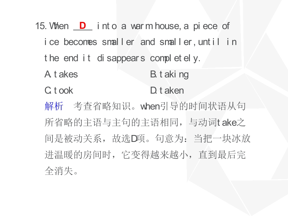 71.jpg