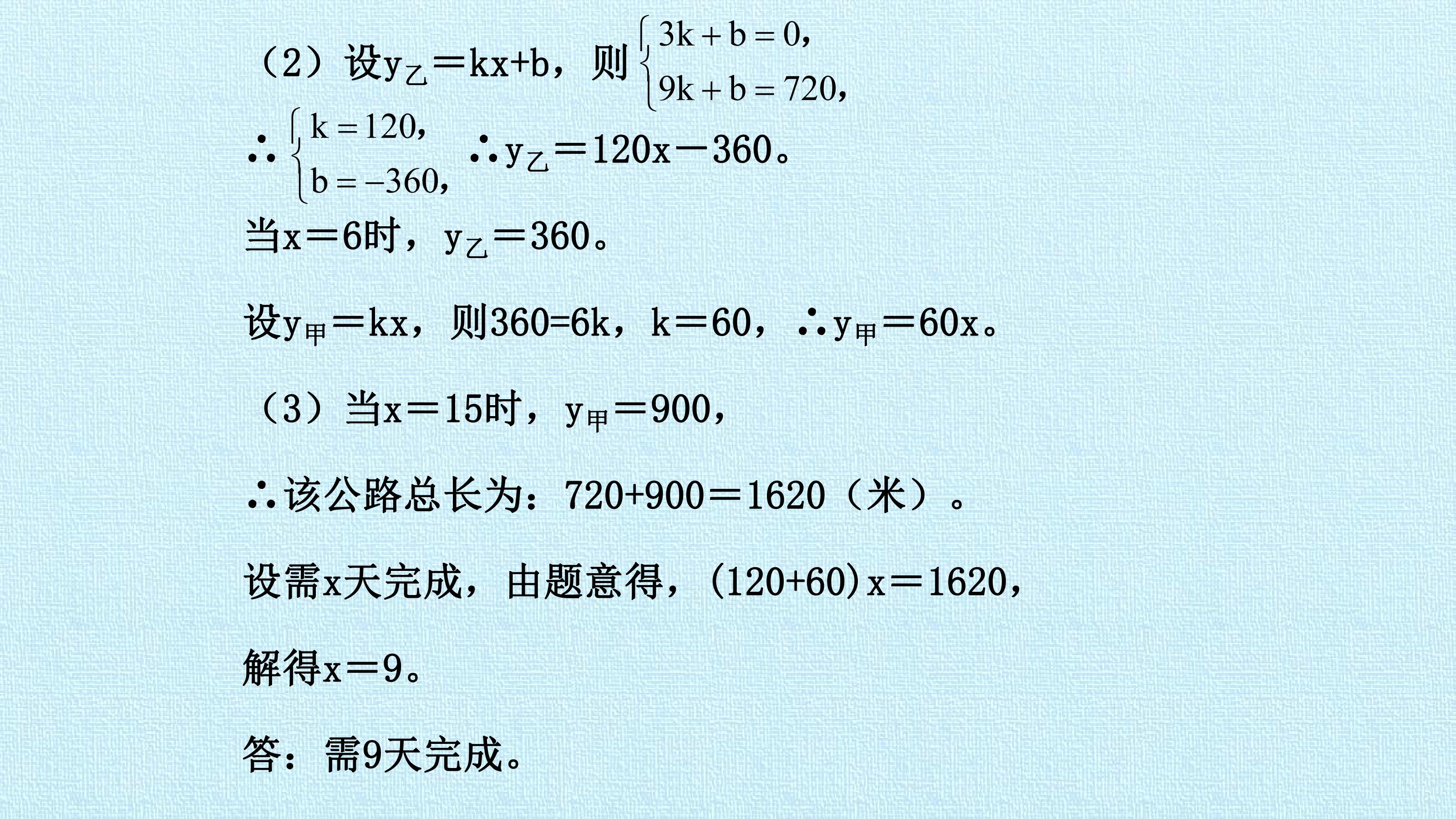 30.jpg