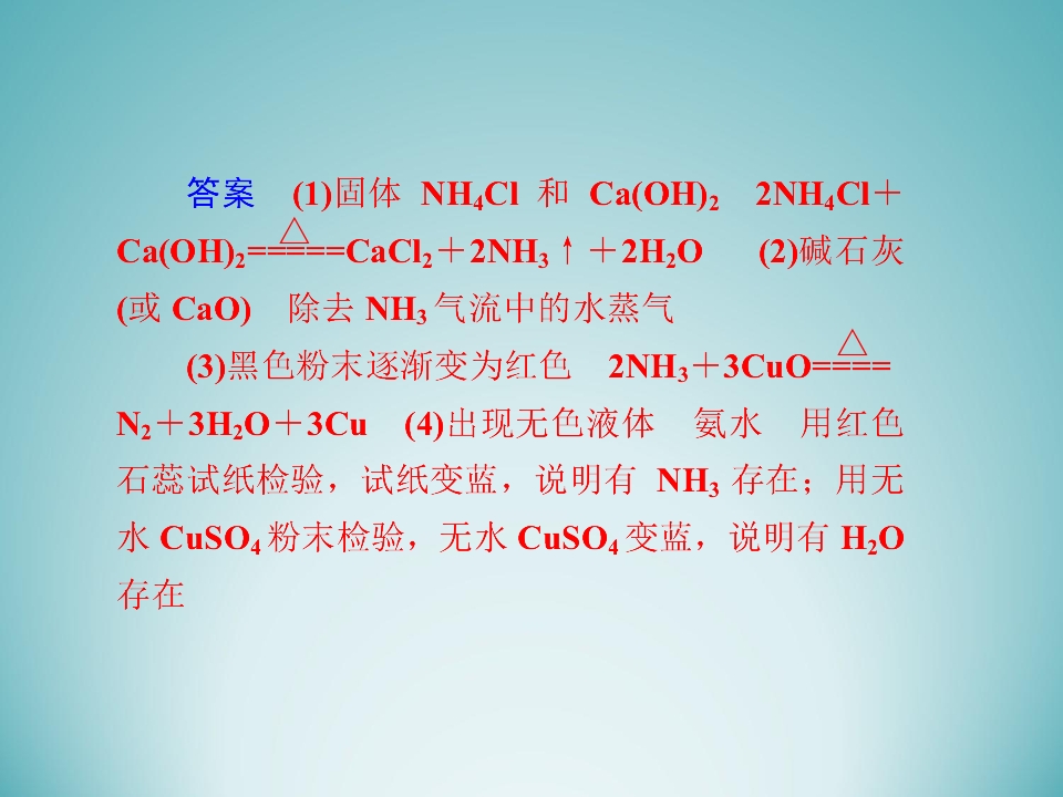 48.jpg