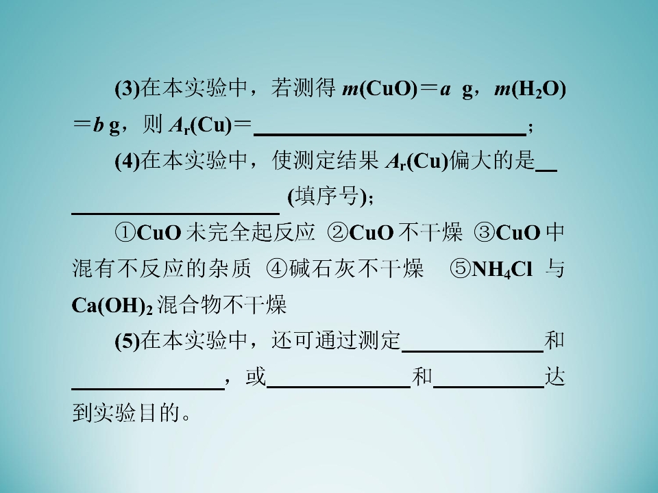 51.jpg