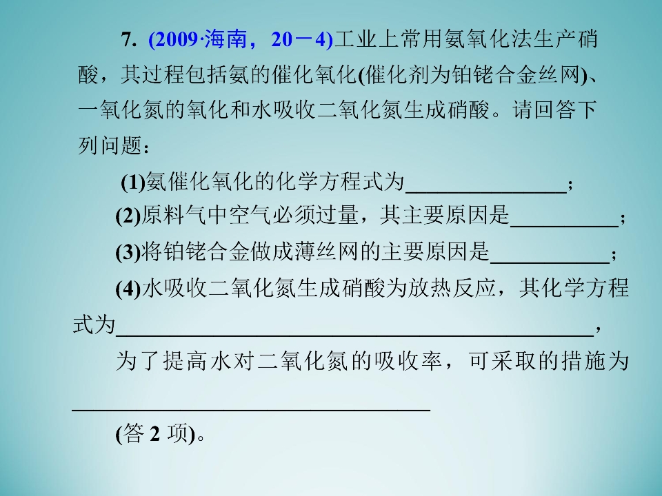 53.jpg