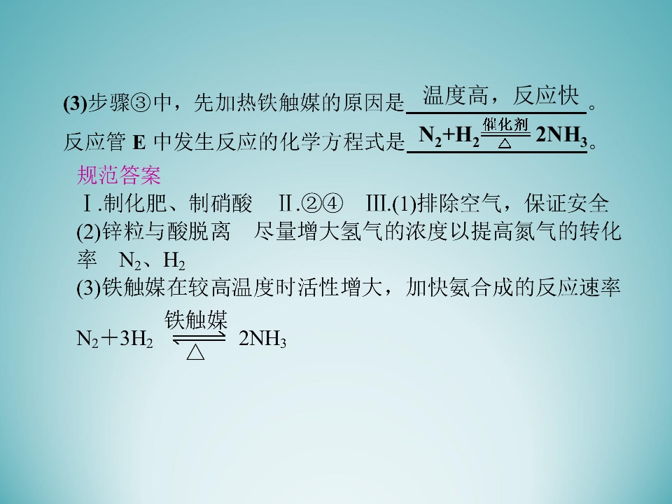 58.jpg