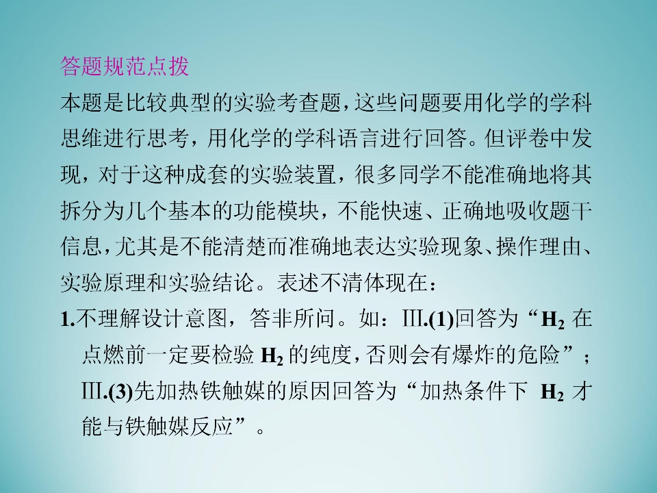 59.jpg