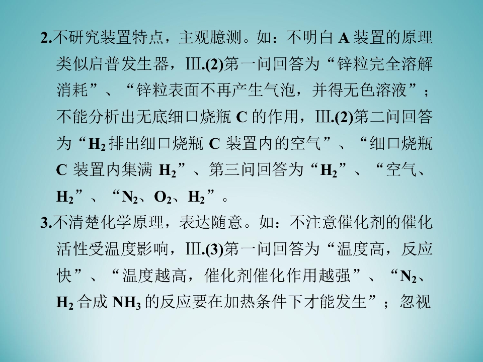 60.jpg